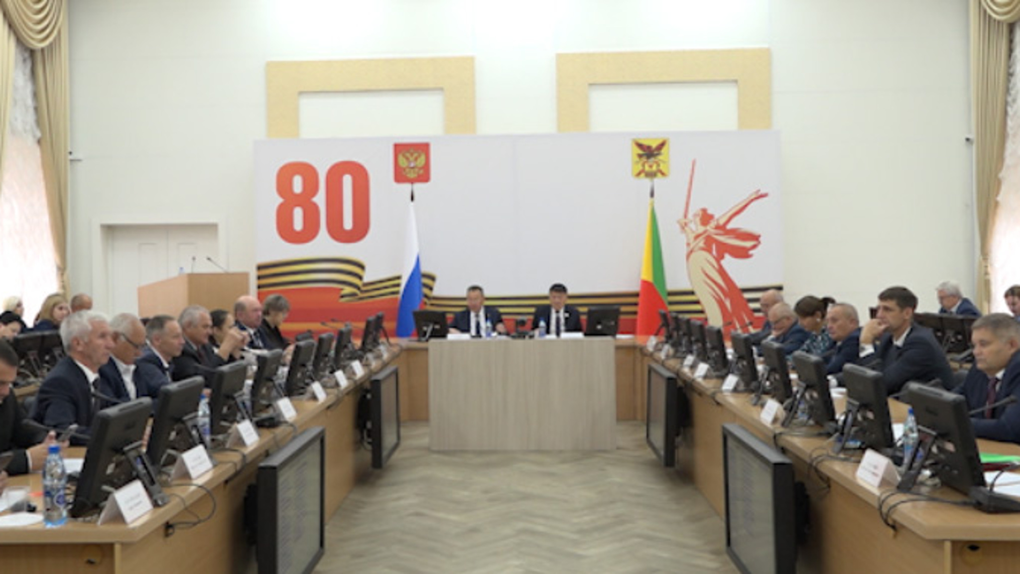 Состоялось первое пленарное заседание Заксобрания Забайкалья в обновленном составе
