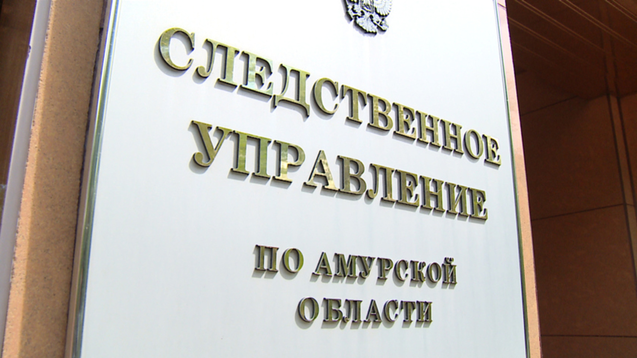 В областной столице подростки испортили и растащили со склада гуманитарную помощь для СВО
