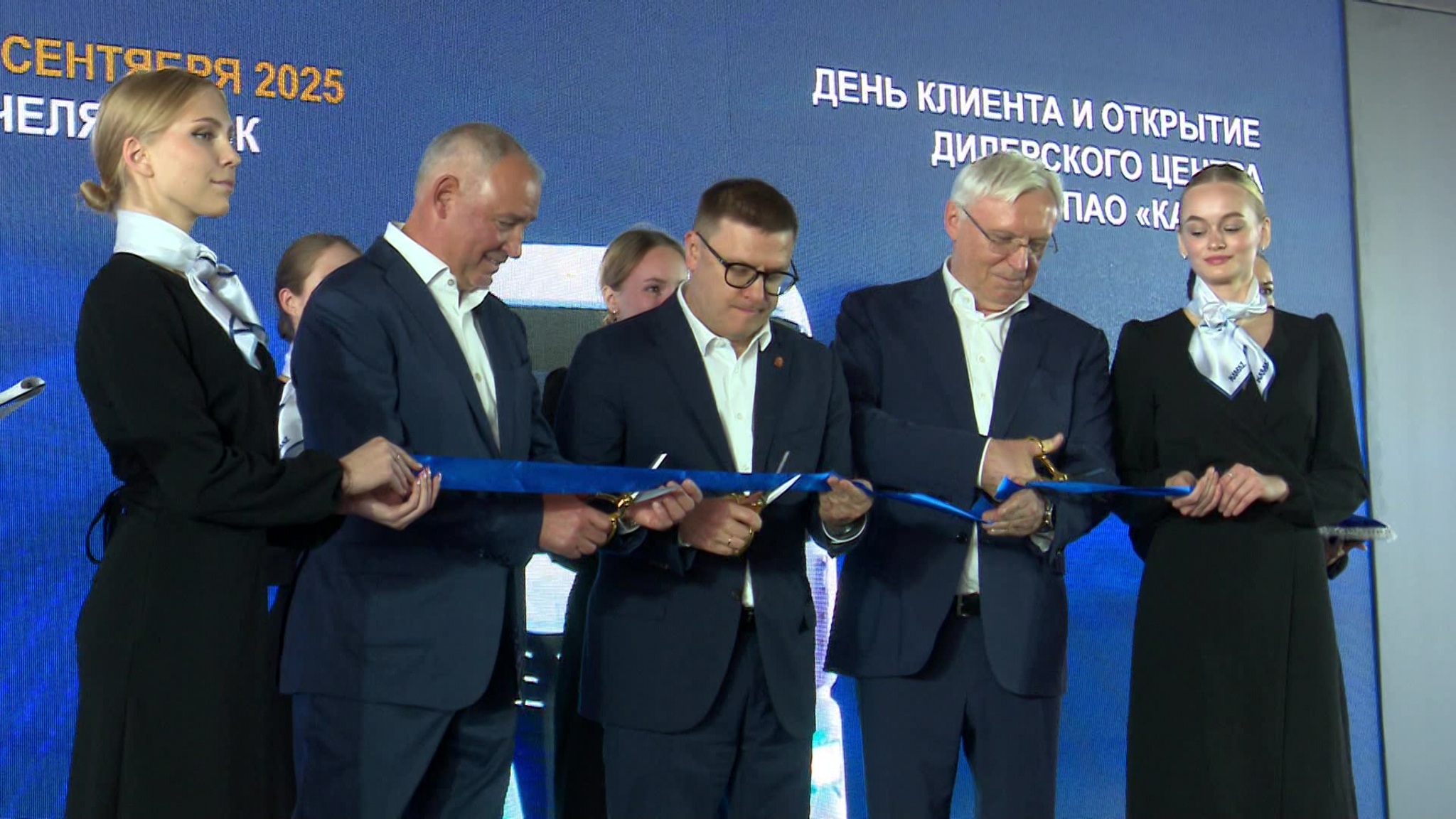 На Южном Урале открыли уникальный дилерский центр производителя легендарных машин
