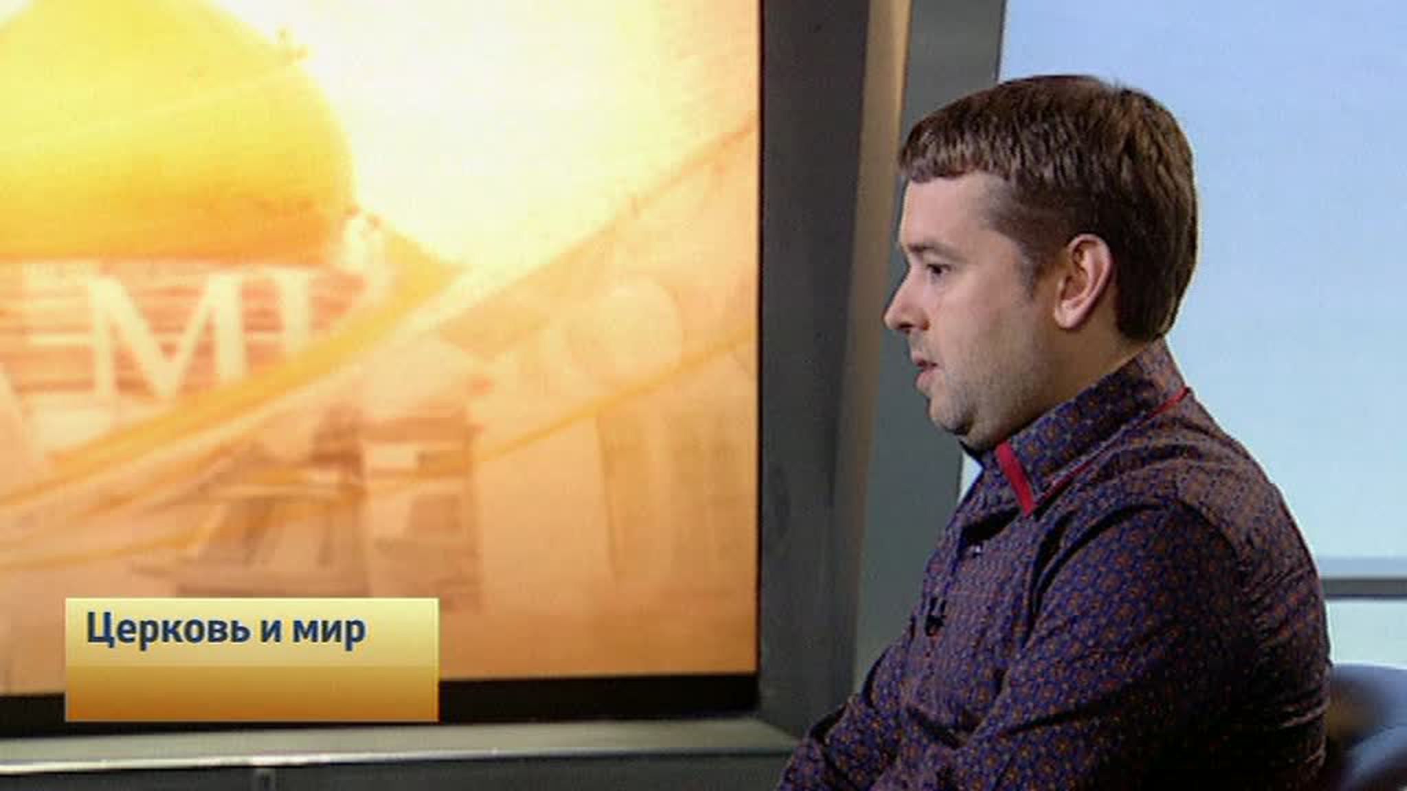 Эфир от 29.11.2014