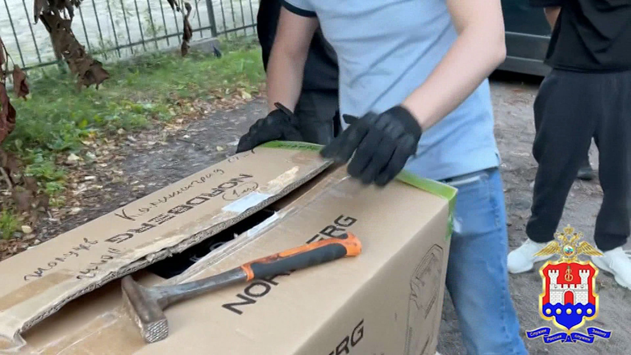 В Калининградской области ликвидировали три канала поставки наркотиков