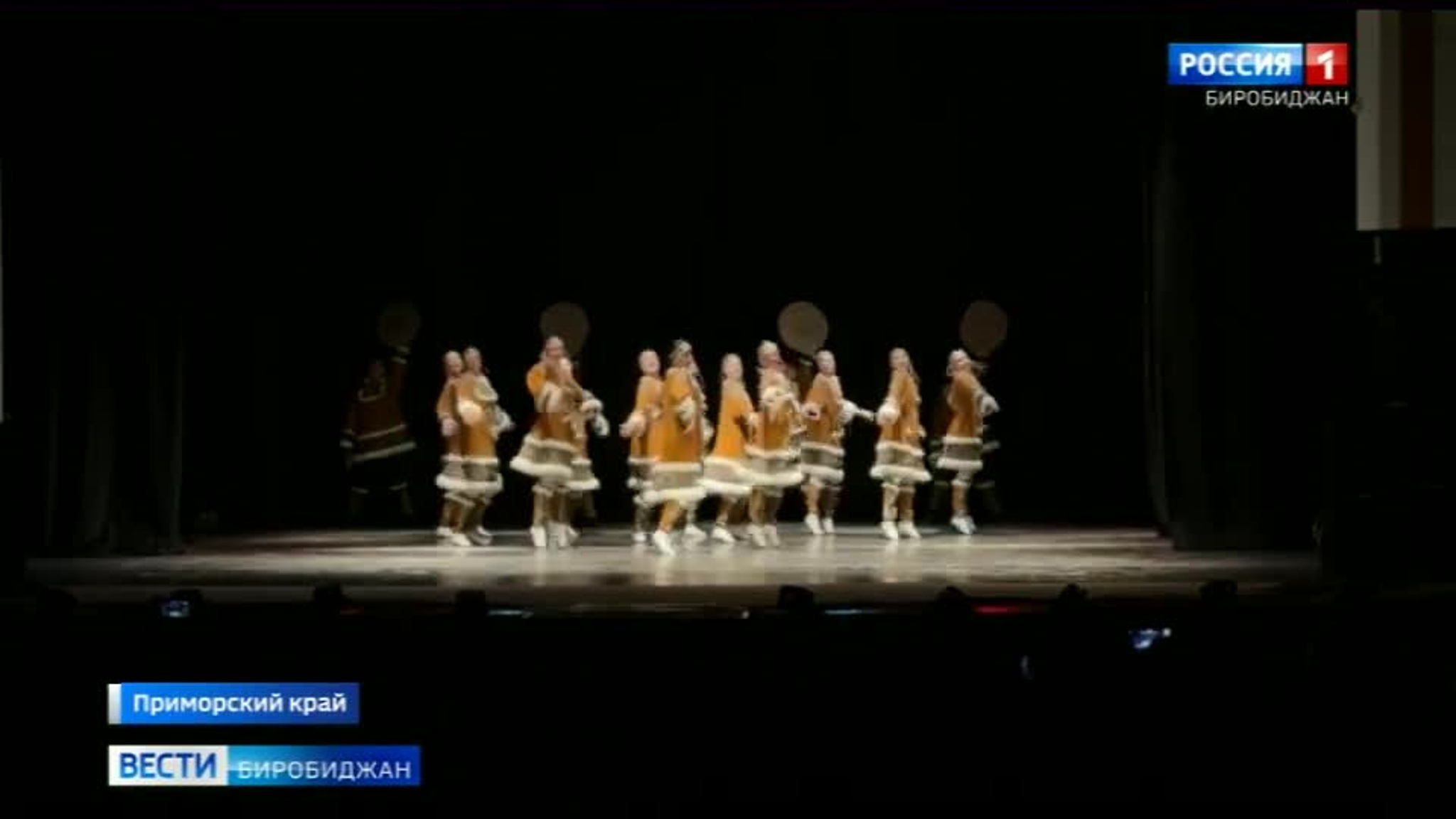 Танцоры из ЕАО успешно выступили на конкурсе хореографического искусства в Приморском крае