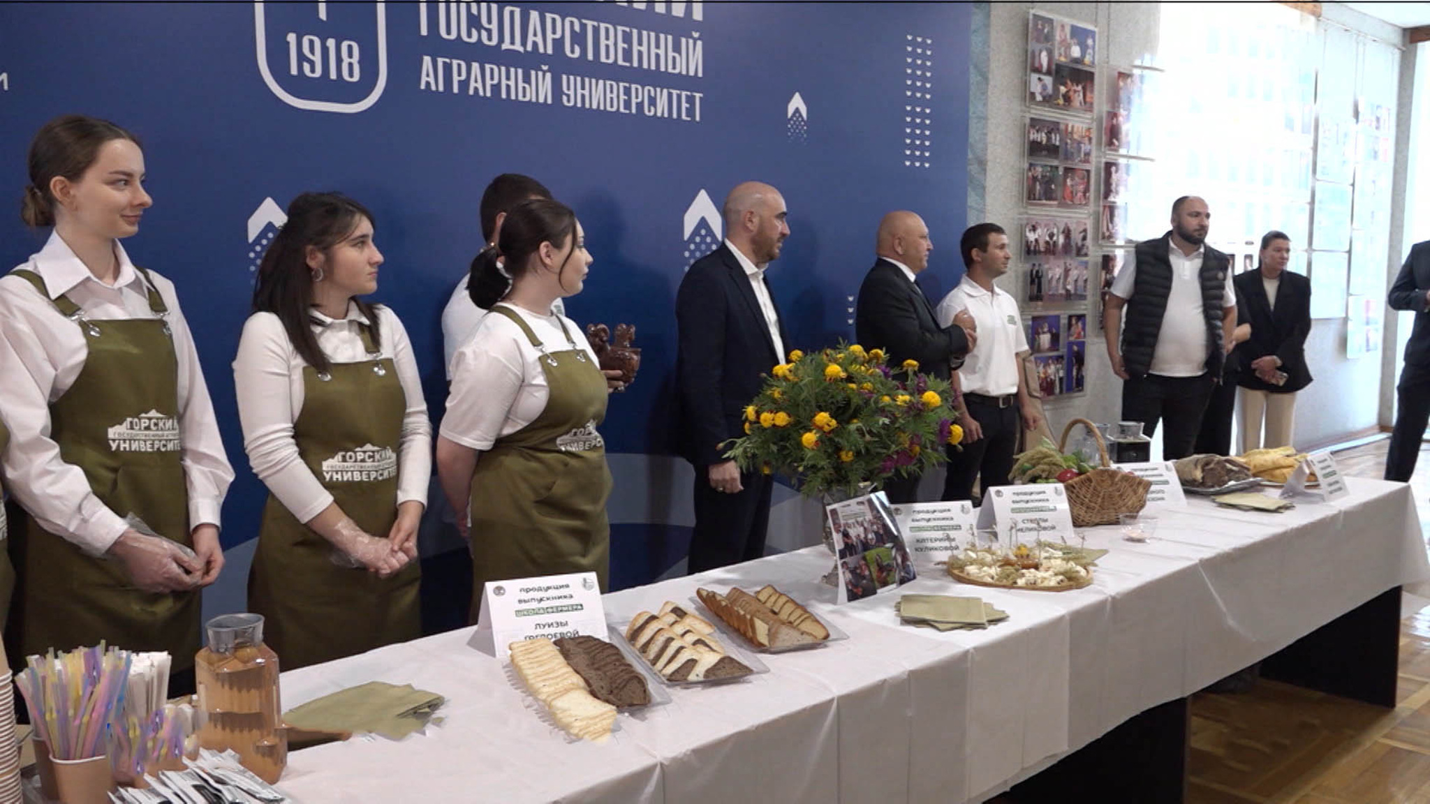 "Фермеры скъола" та йæ дуæрттæ байгом кодта студенттæн Хæххон паддзахадон аграрон университеты