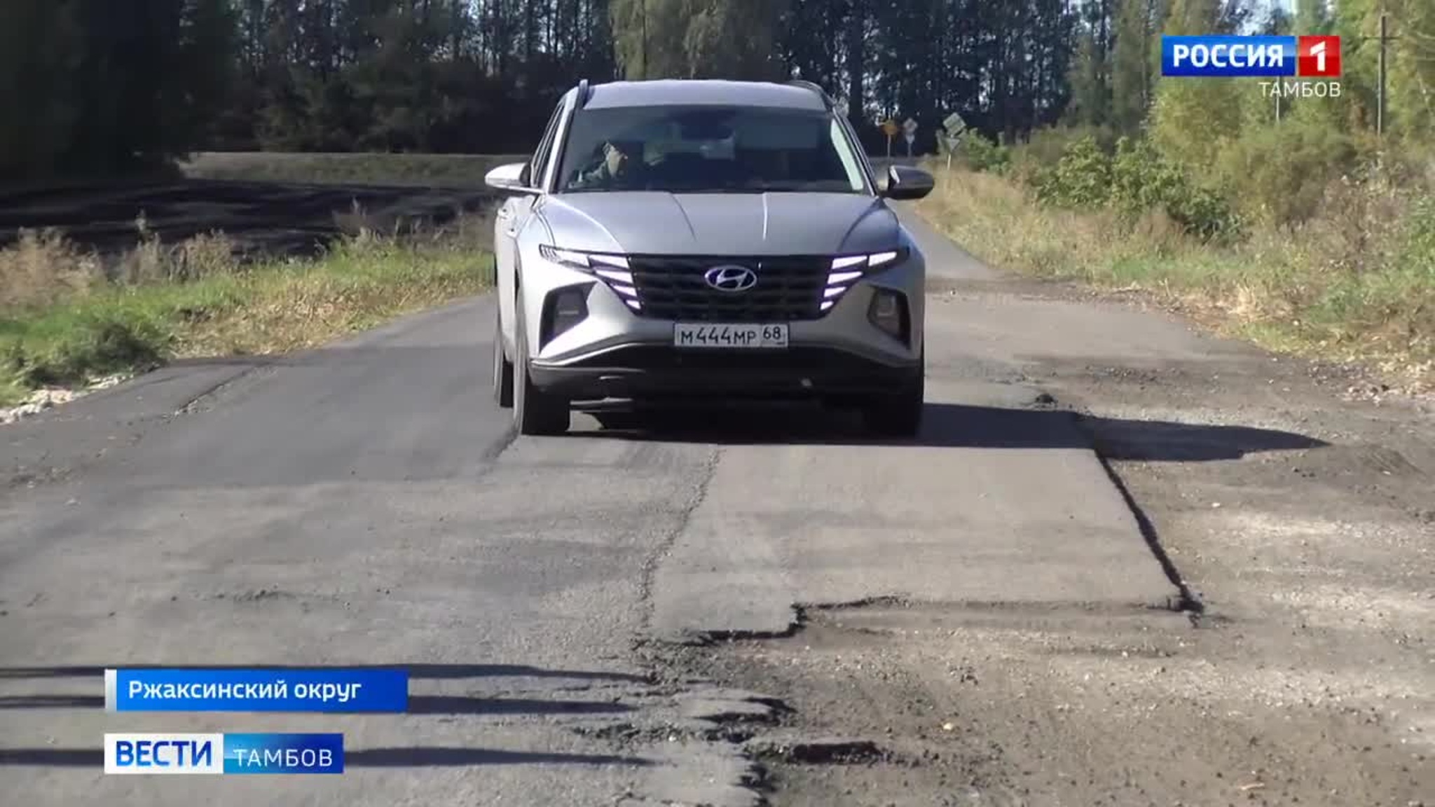 В районе села Каменка Ржаксинского округа отремонтировали 19 километров дороги