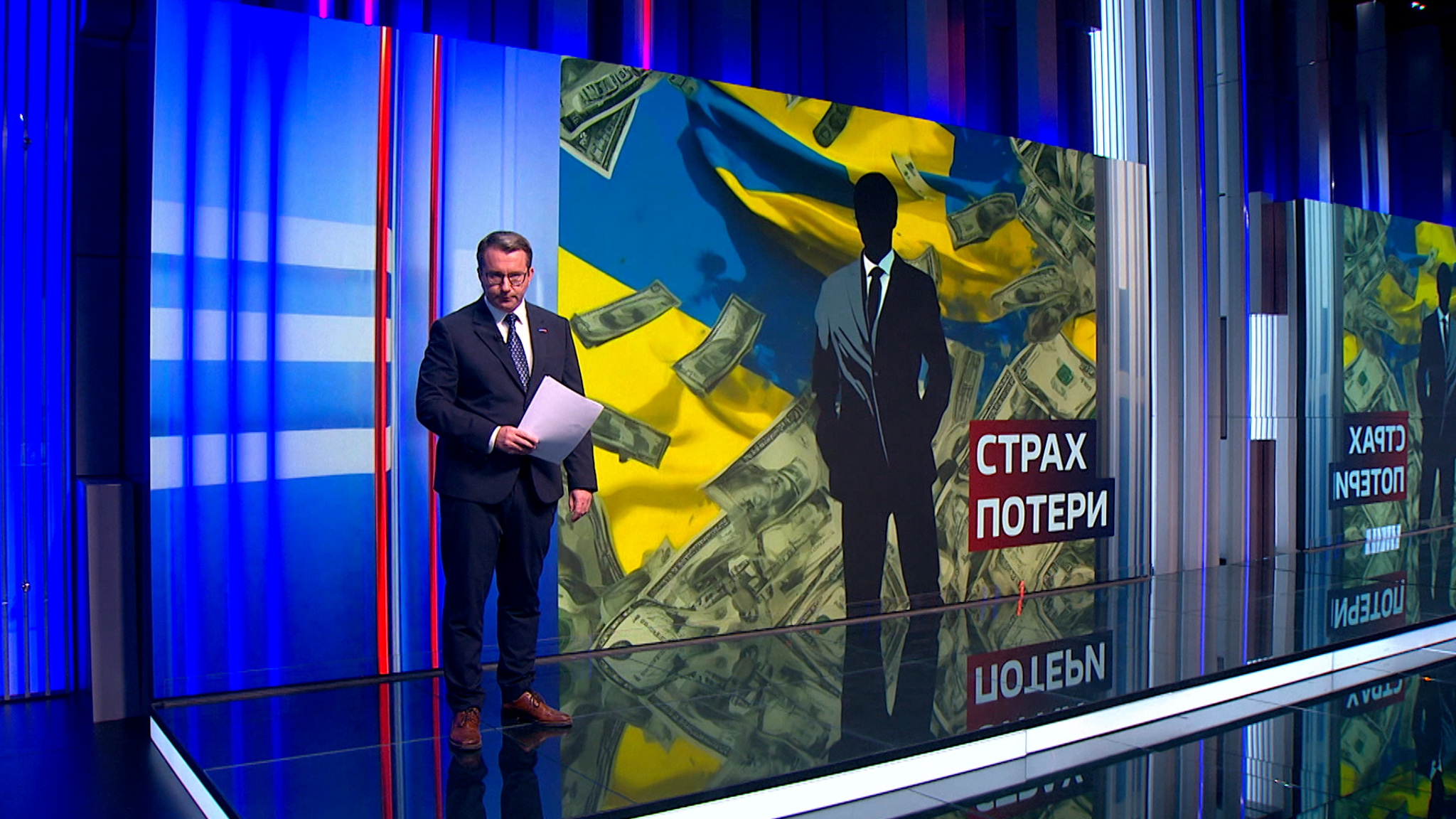 Зеленский опасается расследований НАБУ