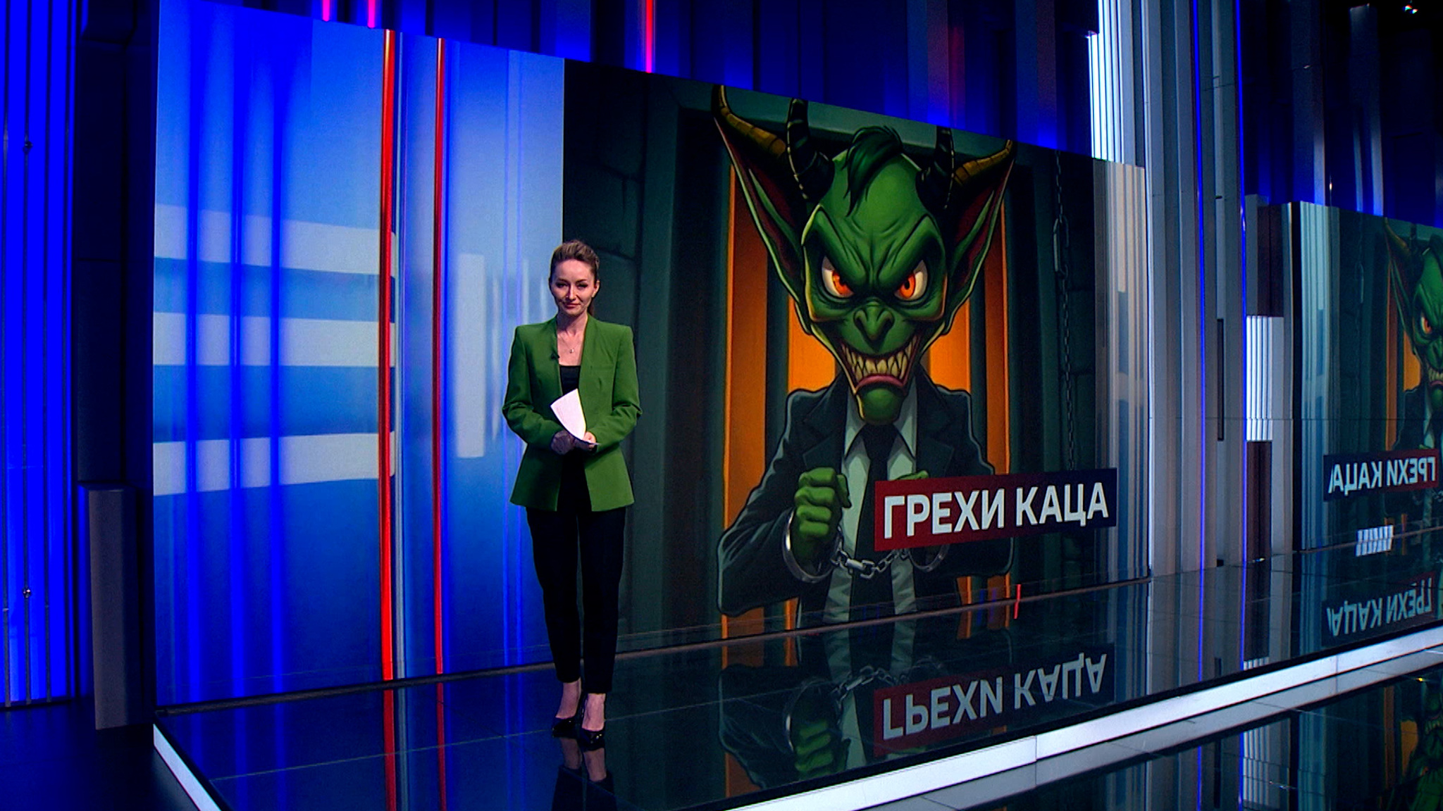 Иноагента Максима Каца объявили в розыск на территории государств-членов Интерпола