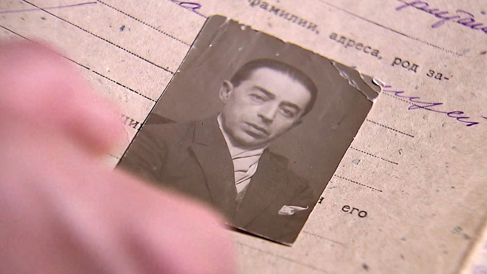 Сидней Рейли: невыученные уроки истории