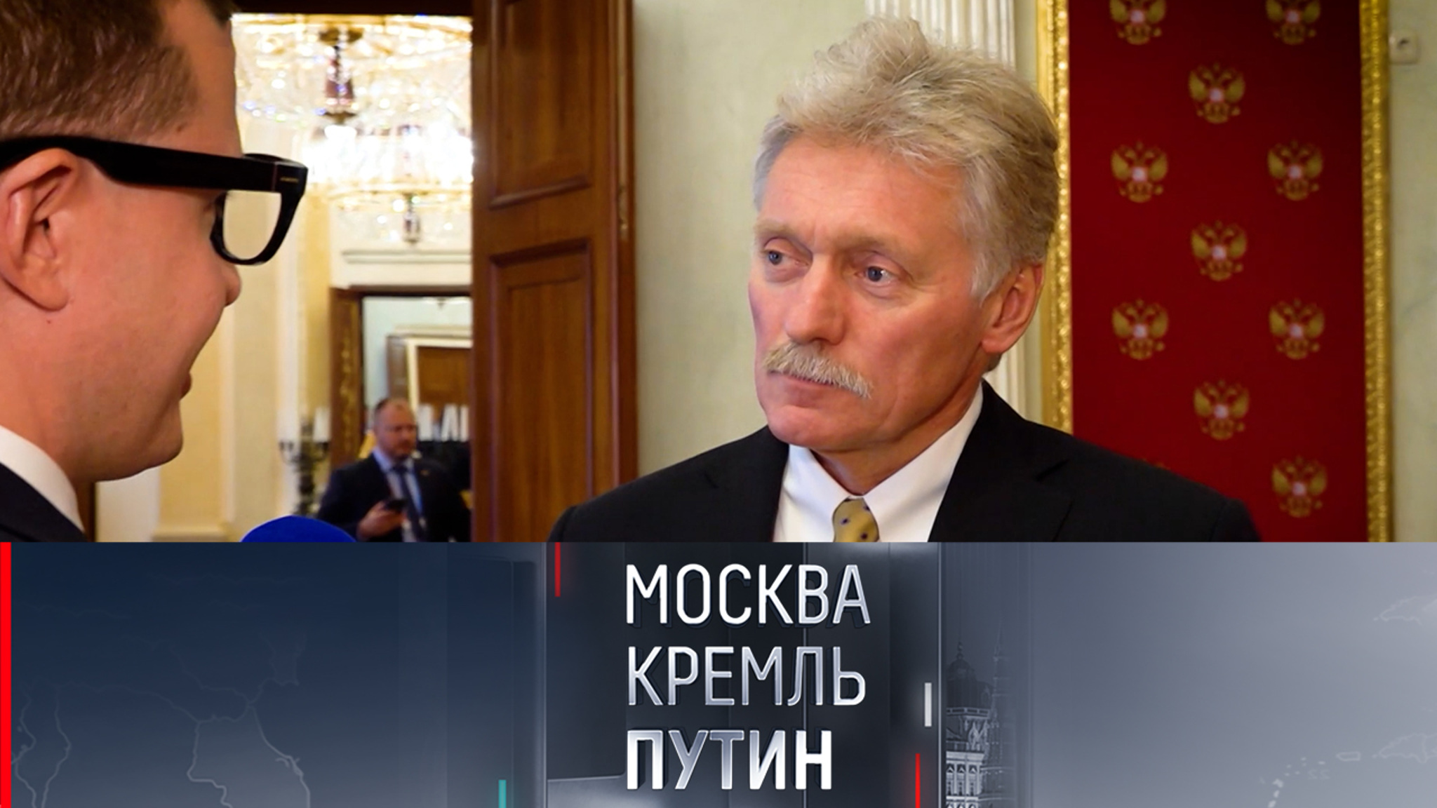 Песков: диалог с Вашингтоном нужно выстраивать последовательно и терпеливо