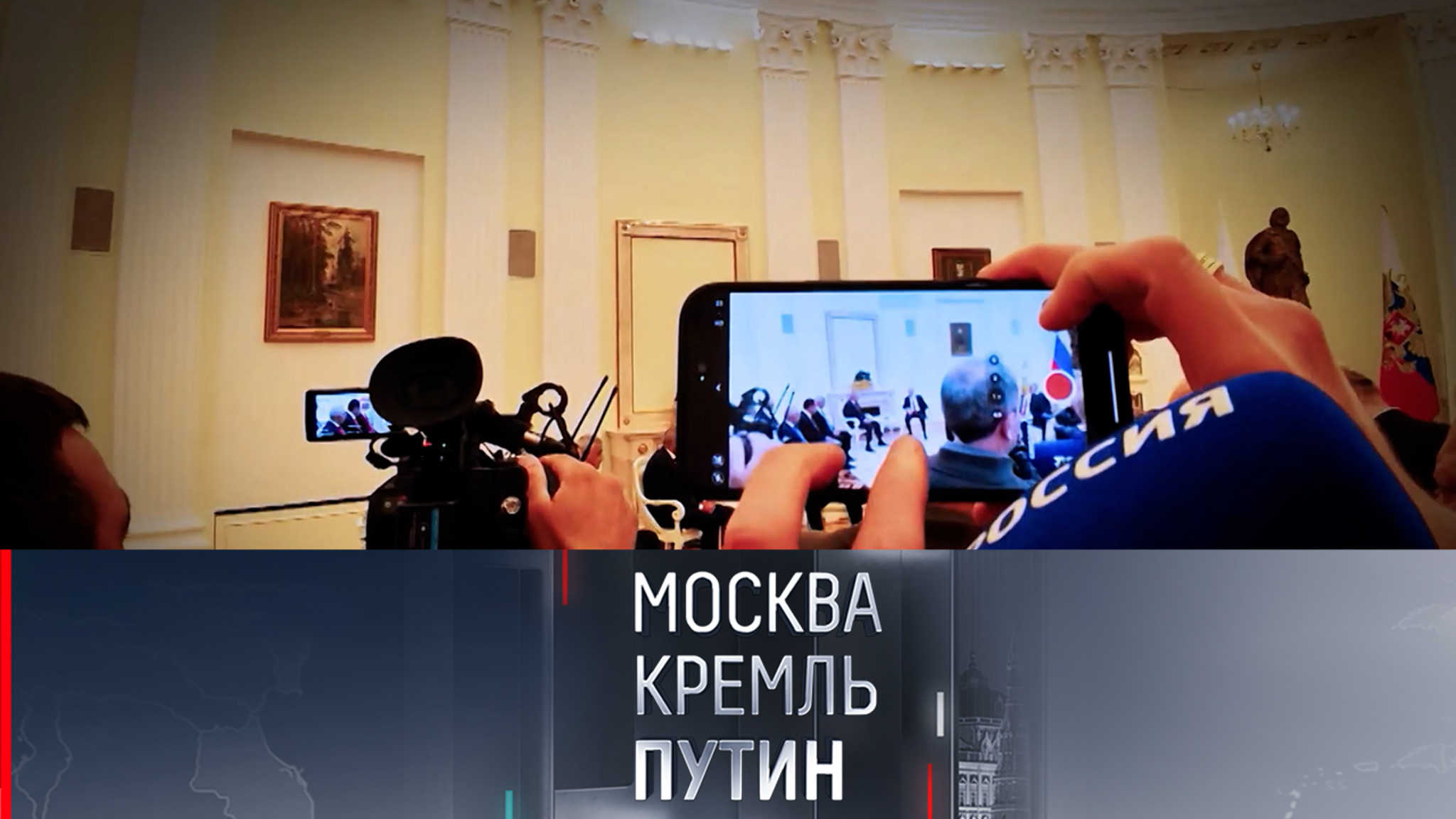Песков: на следующей неделе у Путина будет достаточно крупное выступление