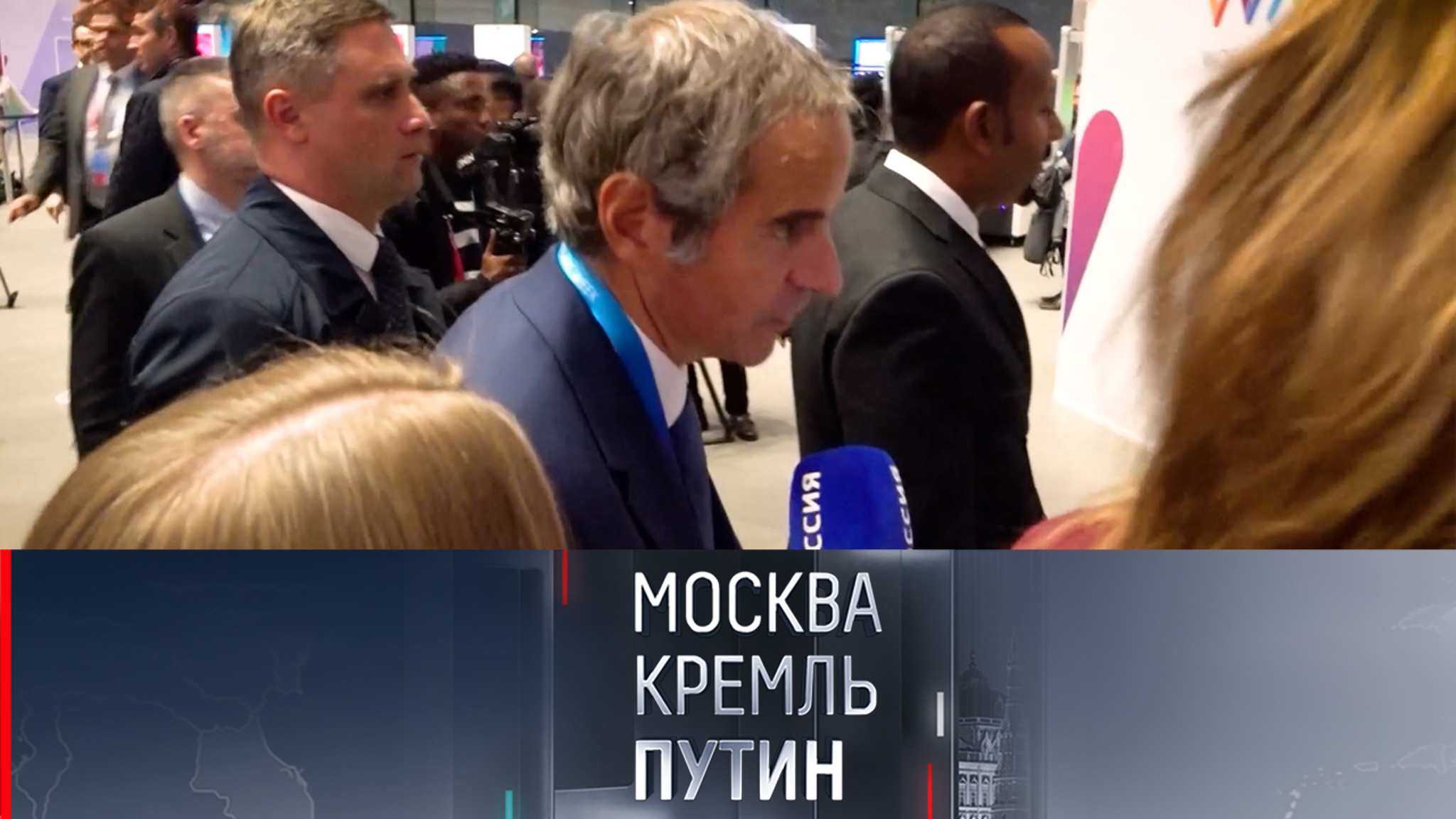 Гросси: мы должны избегать атак на атомные объекты