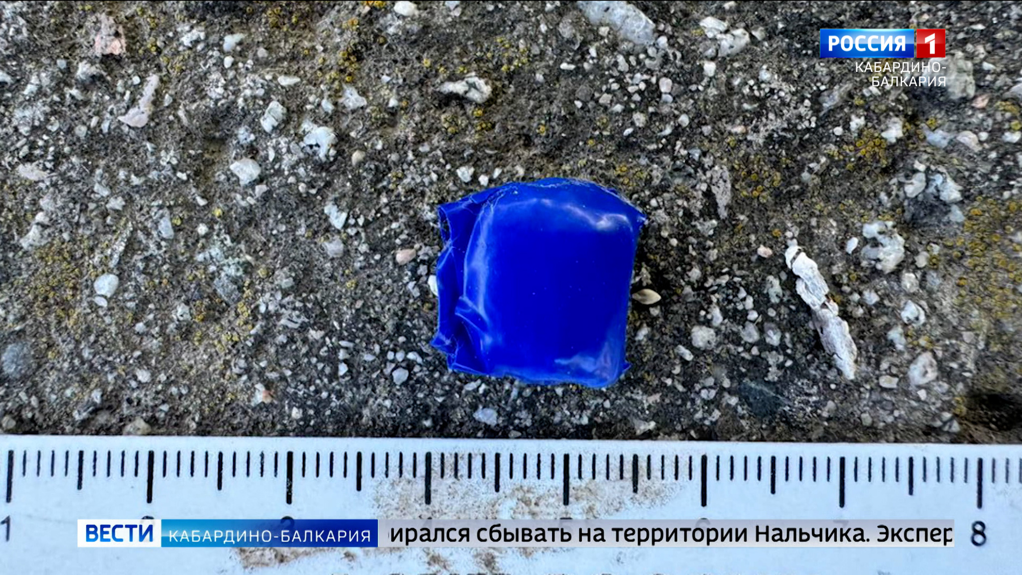 Наркополицейские КБР задержали подозреваемого в сбыте наркотиков