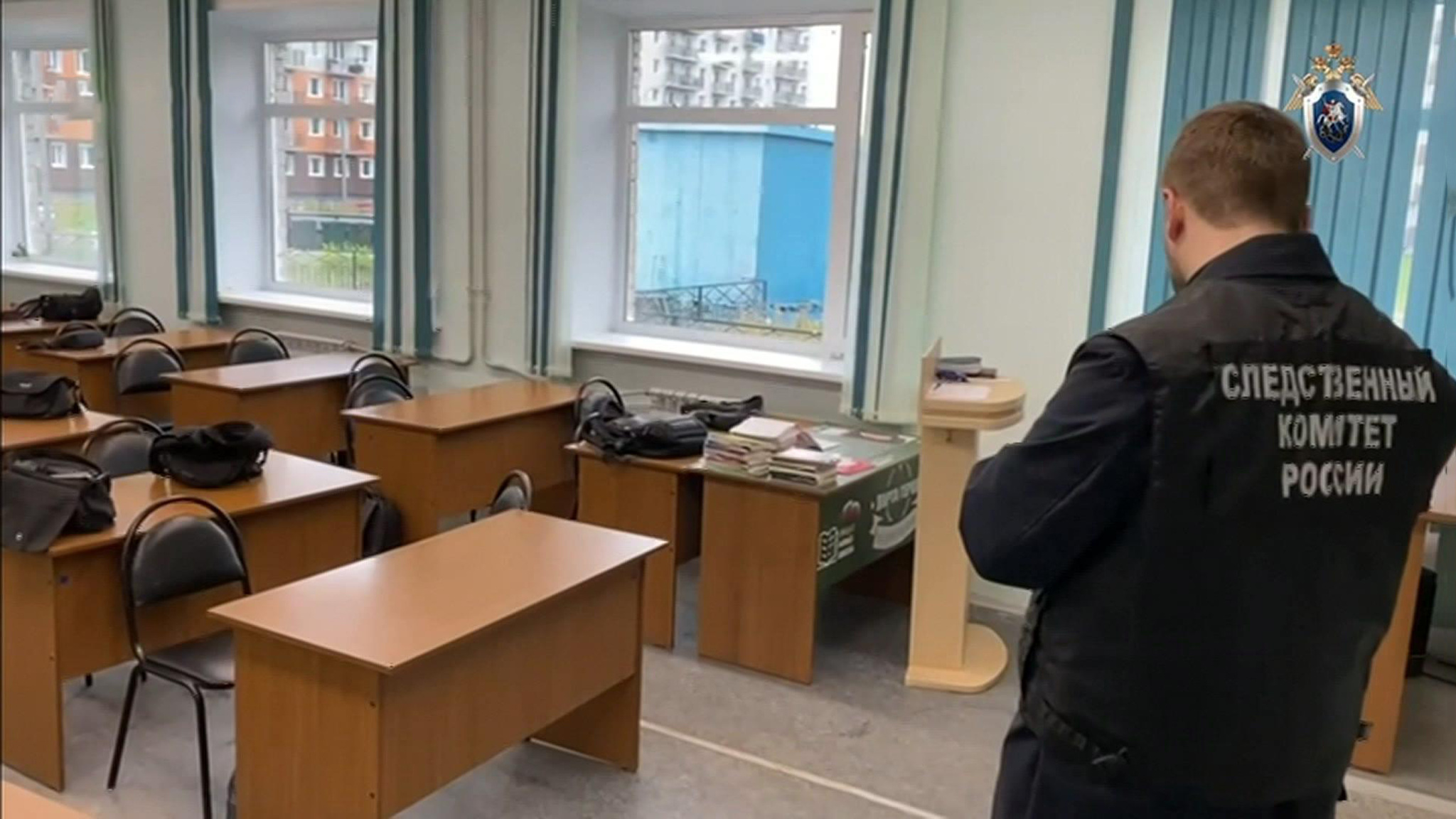 18-летний студент напал с ножом на своих преподавателей