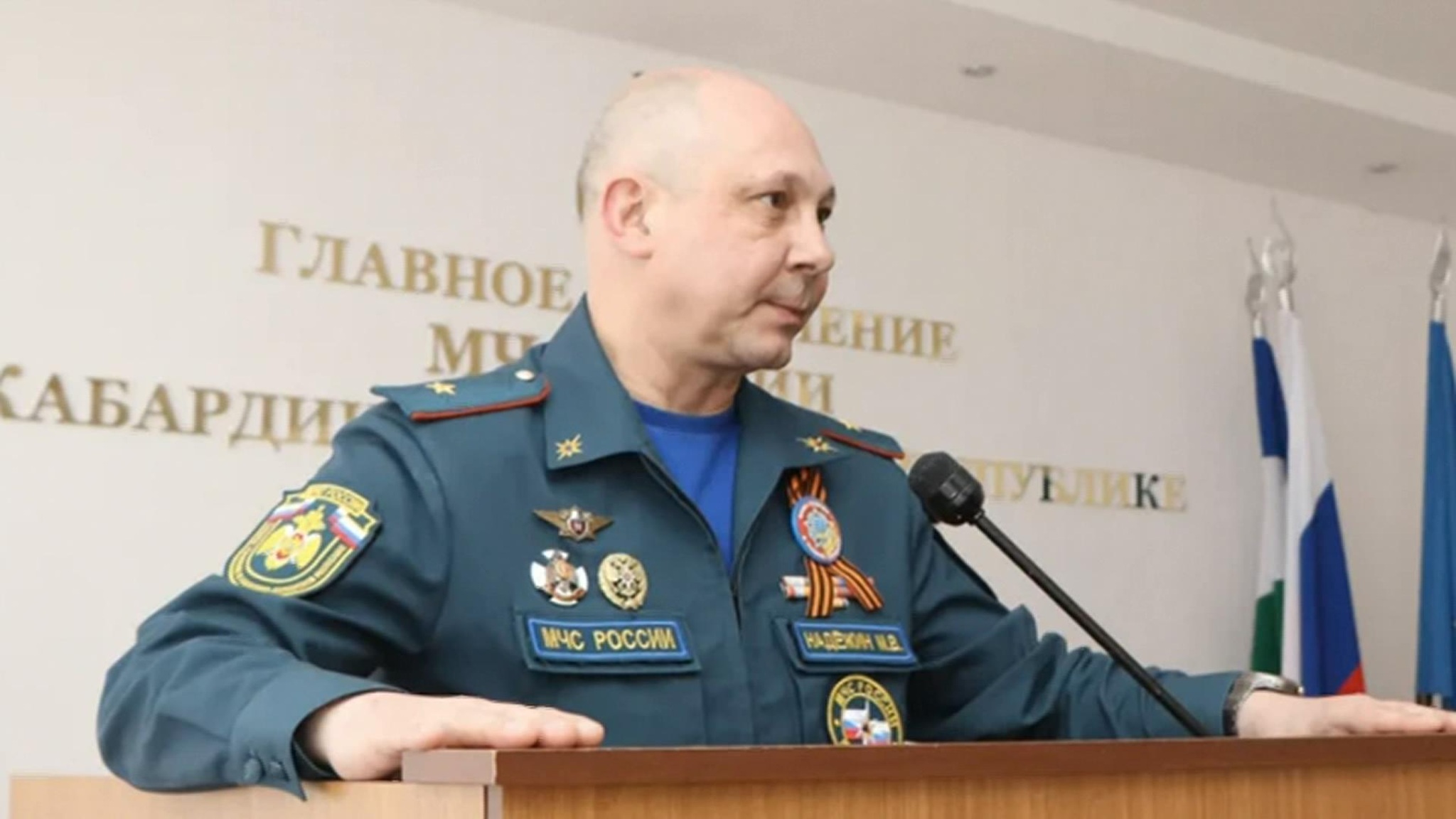 Главному спасателю Кабардино-Балкарии теперь придется спасать свою свободу