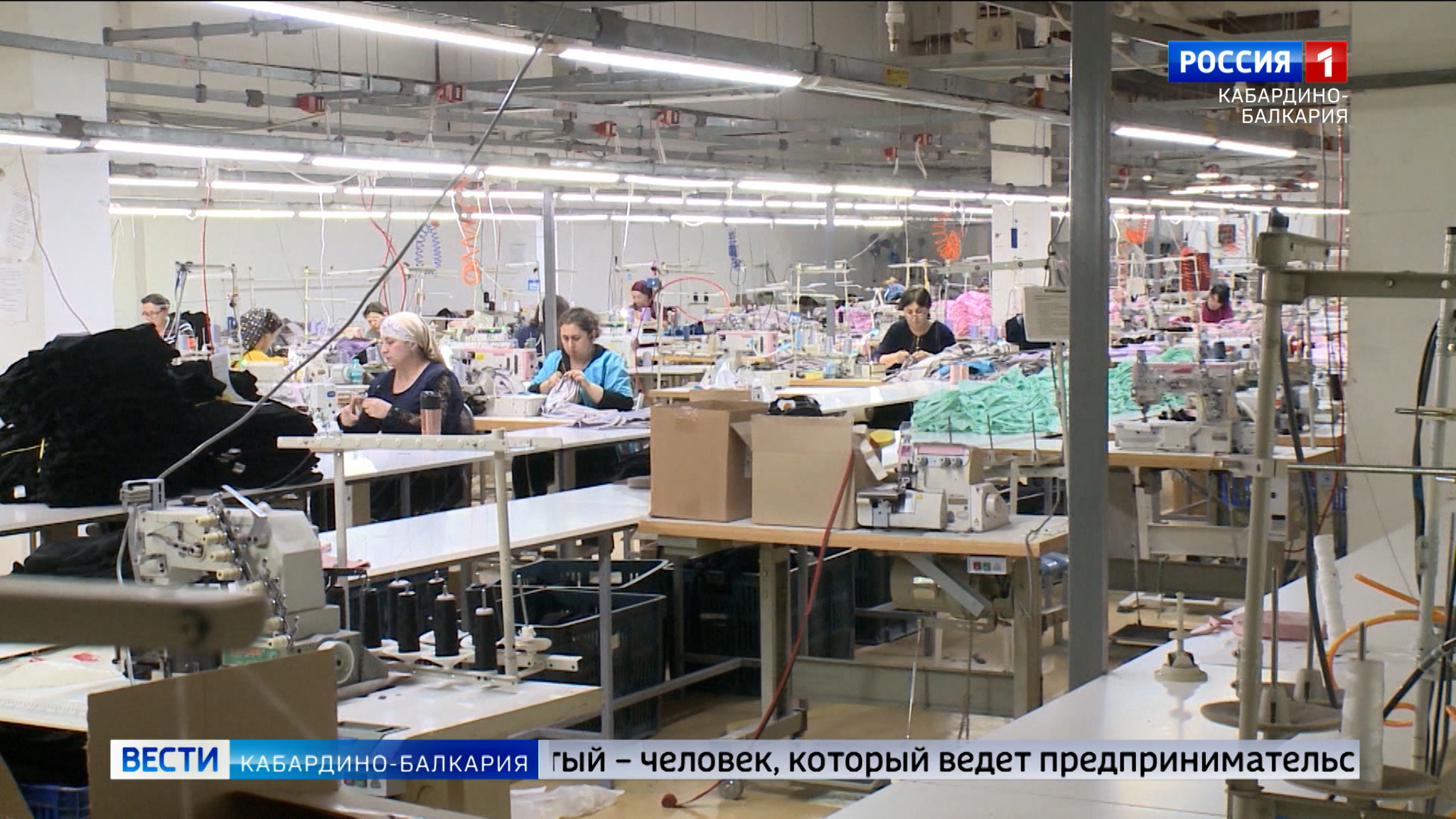В Кабардино-Балкарии стремительно растет число самозанятых