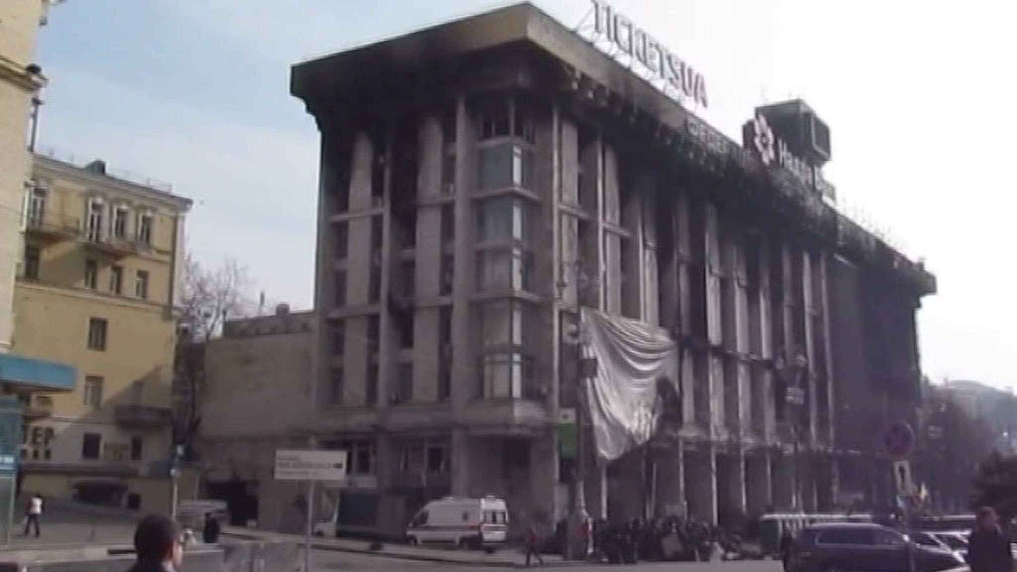 Кличко подумывает снести Дом профсоюзов