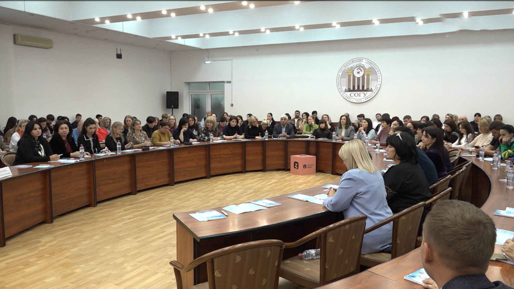 Просветительский форум "Знание. Государство" для педагогов и организаторов избирательного процесса прошел во Владикавказе