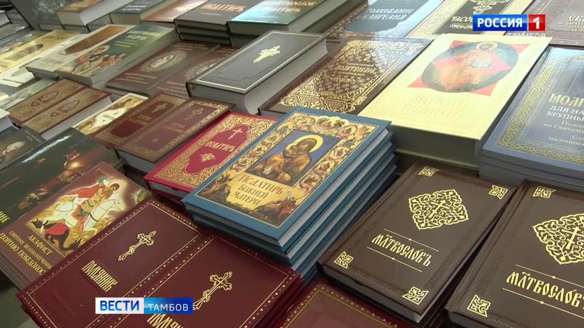 Форум «Радость слова» продолжается