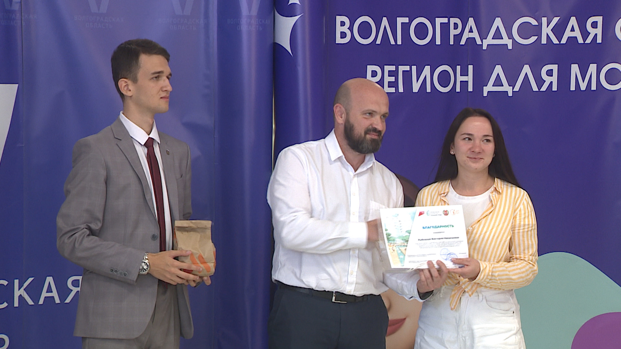 Волгоградцы выбрали общественные пространства для благоустройства в 2026 году