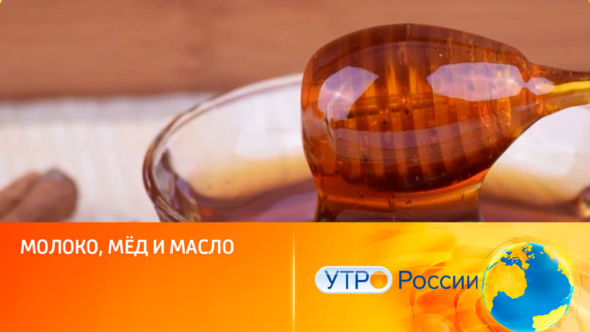 Народные средства от кашля