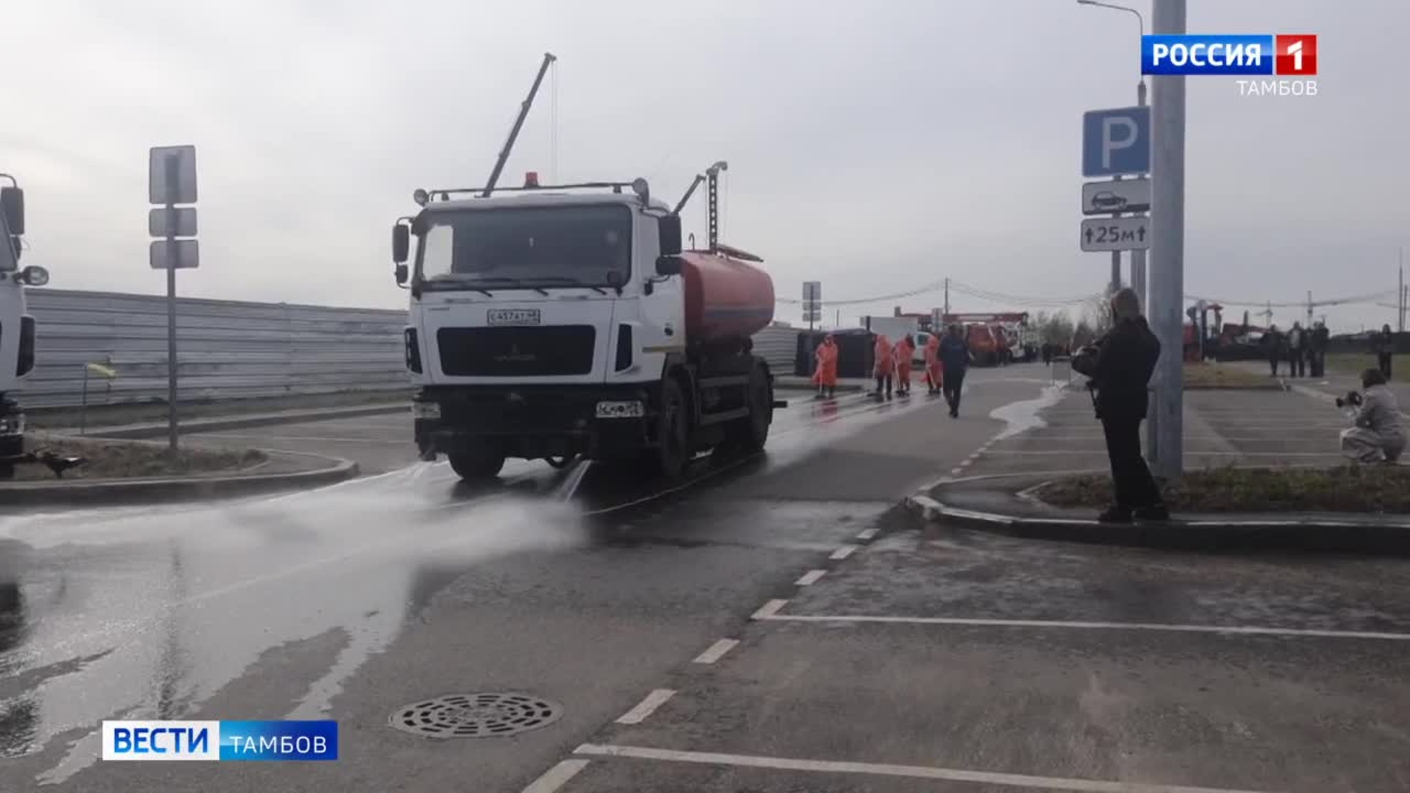 Тамбов присоединился ко Всероссийской тренировке по гражданской обороне