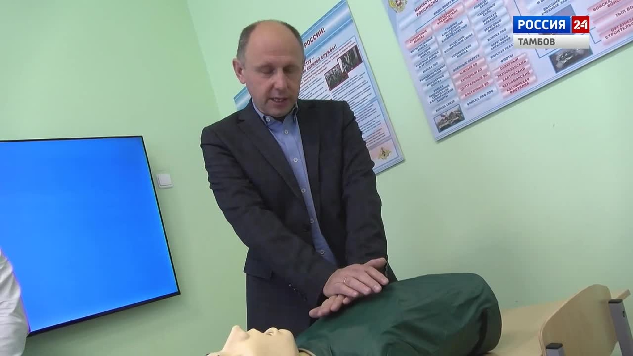 В 29 лицее прошел региональный форум по безопасности дорожного движения с сотрудниками Госавтоинспекции