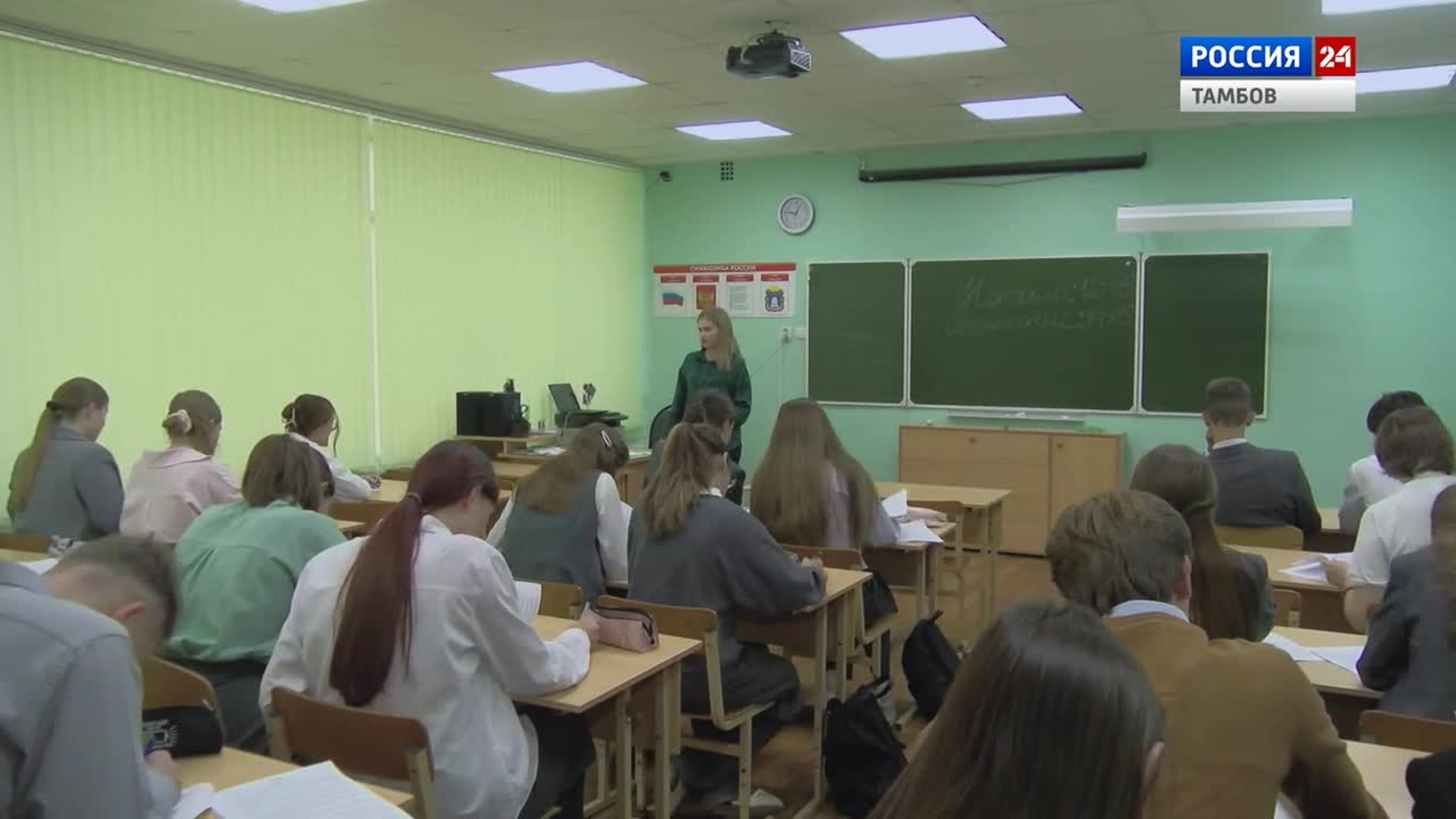 В школах региона стартовали школьные этапы олимпиады по английскому языку