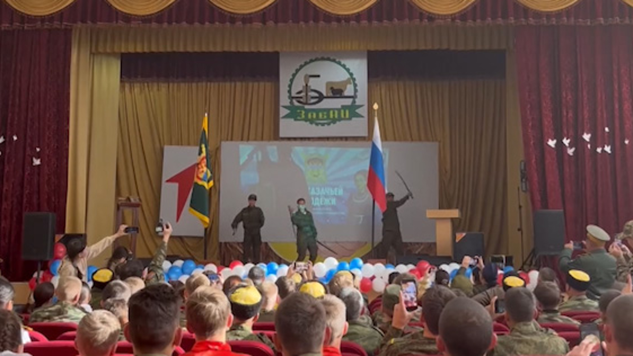 Первый форум казачьей молодёжи проходит в Чите