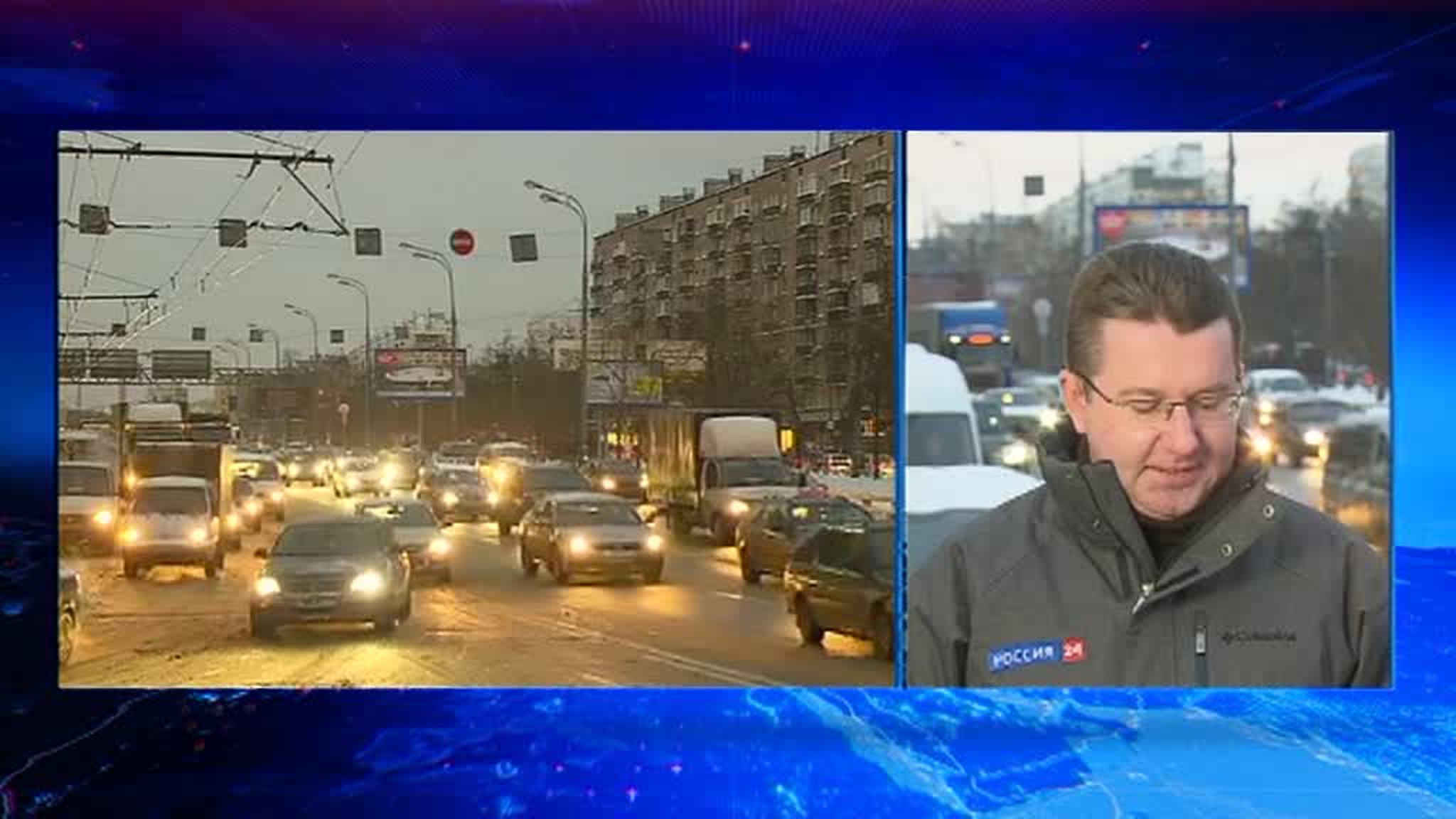 Москва продолжает стоять в огромных пробках