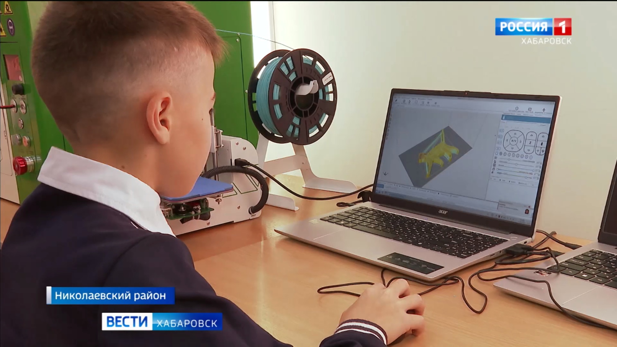 Инновационный "роббо-класс" появился в Николаевске благодаря президентскому нацпроекту