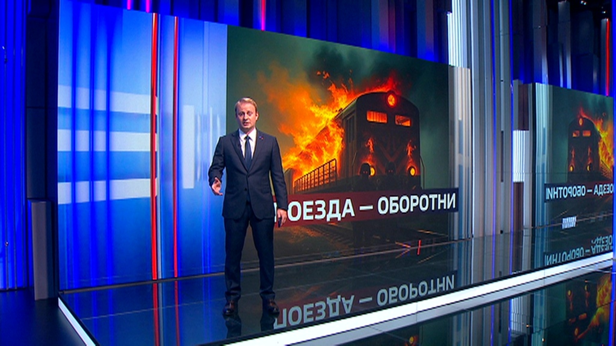 Киев маскирует военные перевозки под гражданские