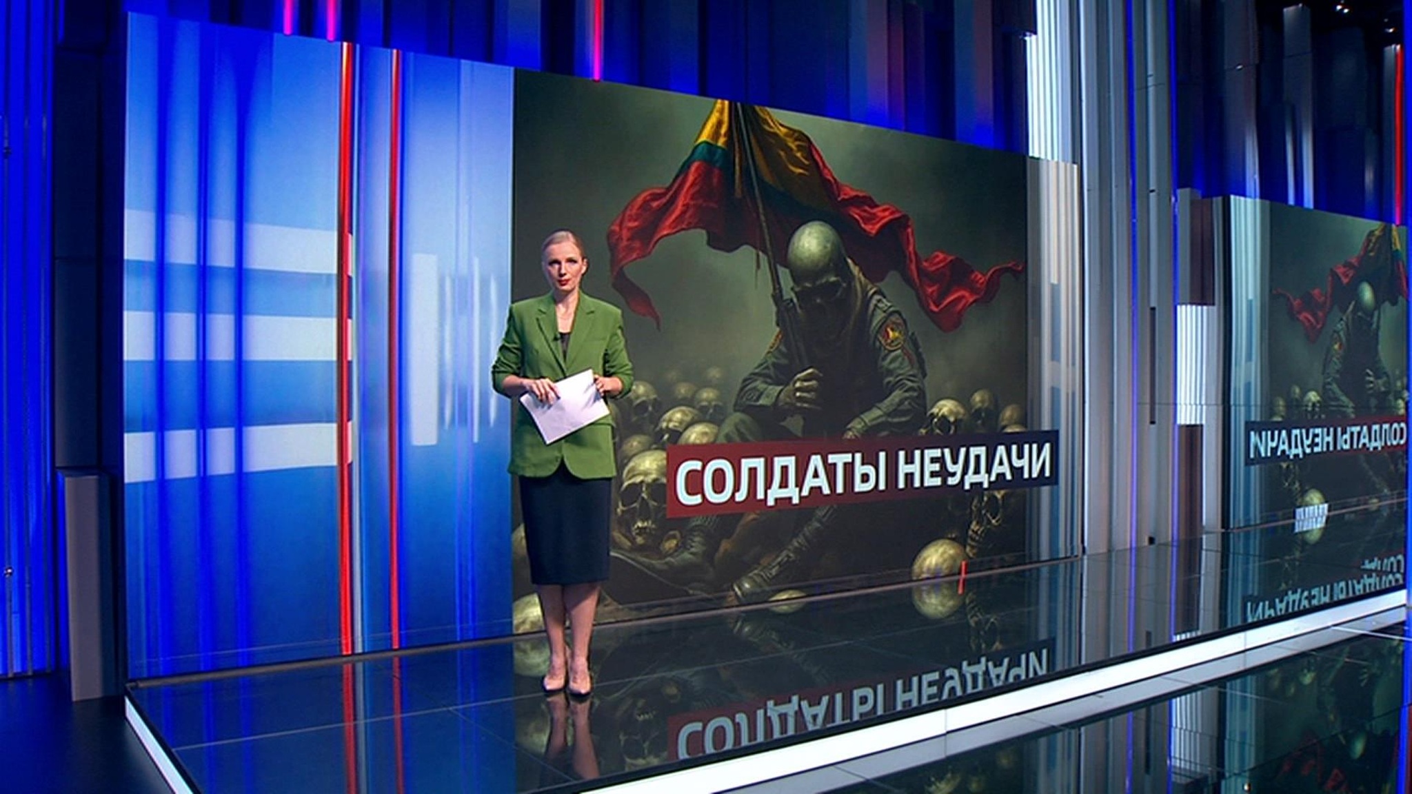 Колумбийские наемники столкнулись с жестокими буднями службы в ВСУ