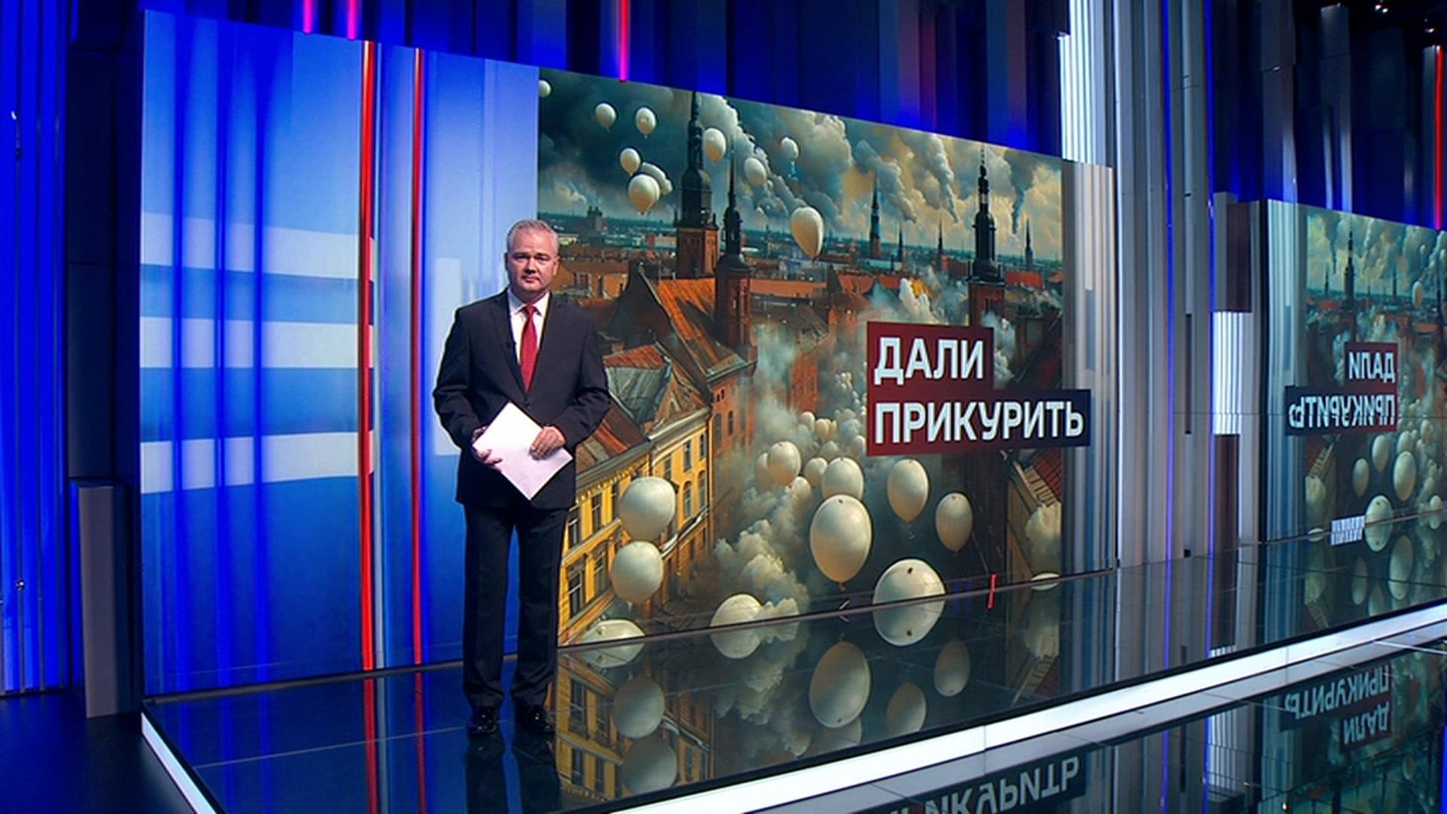 Контрабандисты с воздушными шарами устроили переполох в Литве