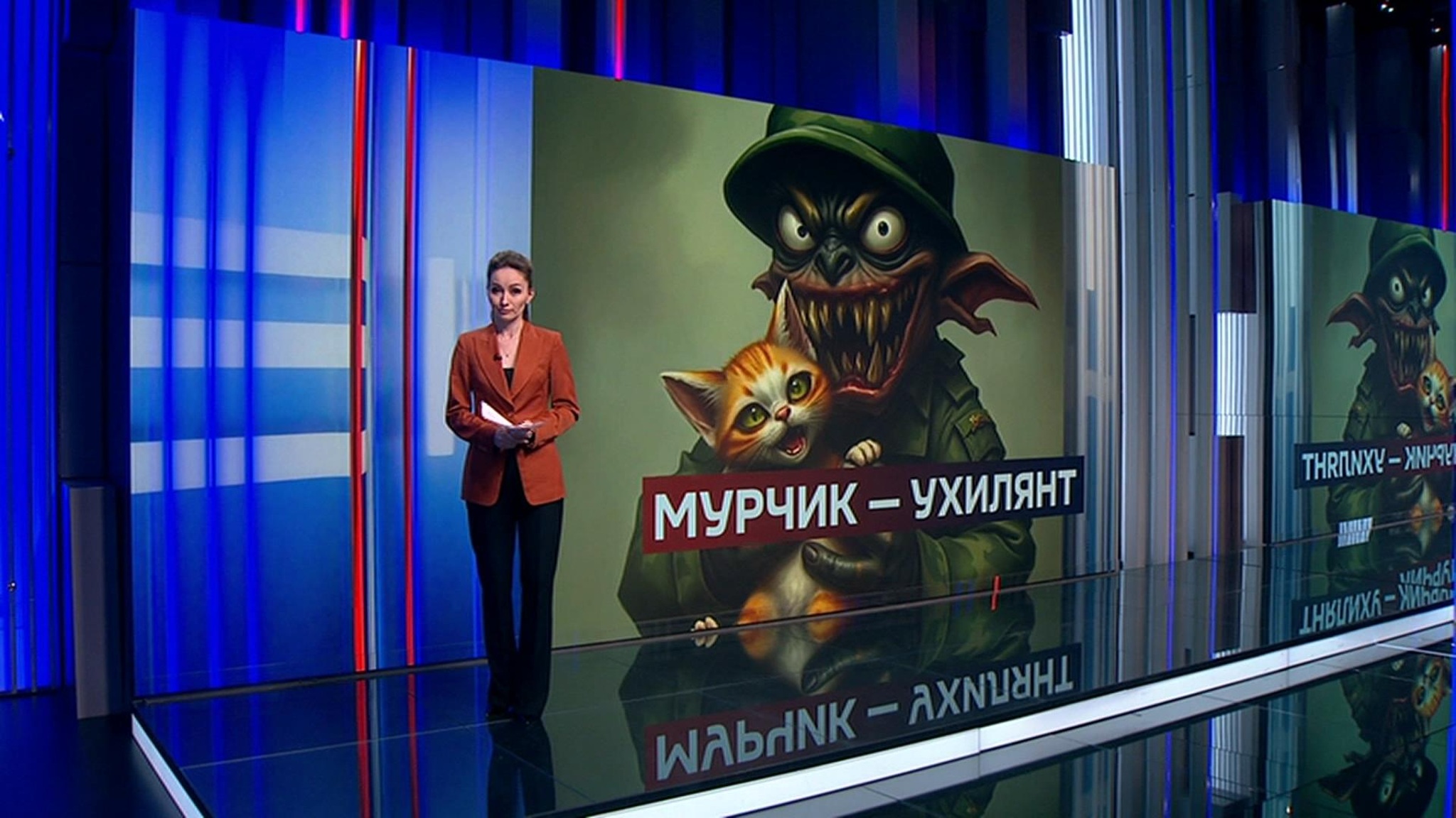 История с котом-уклонистом стала отражением судьбы сегодняшних украинцев
