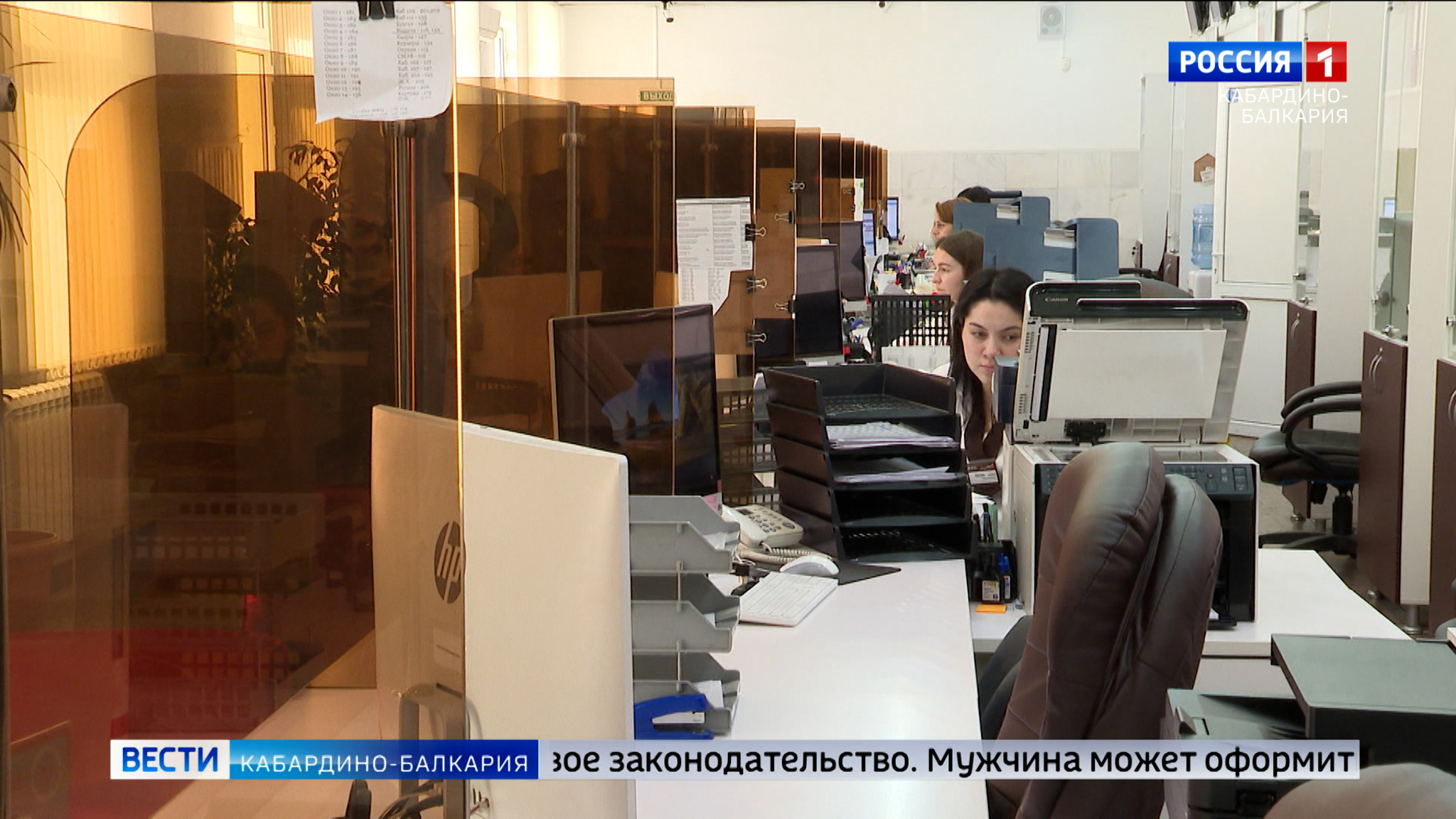 Отпуск для отцов при рождении ребенка