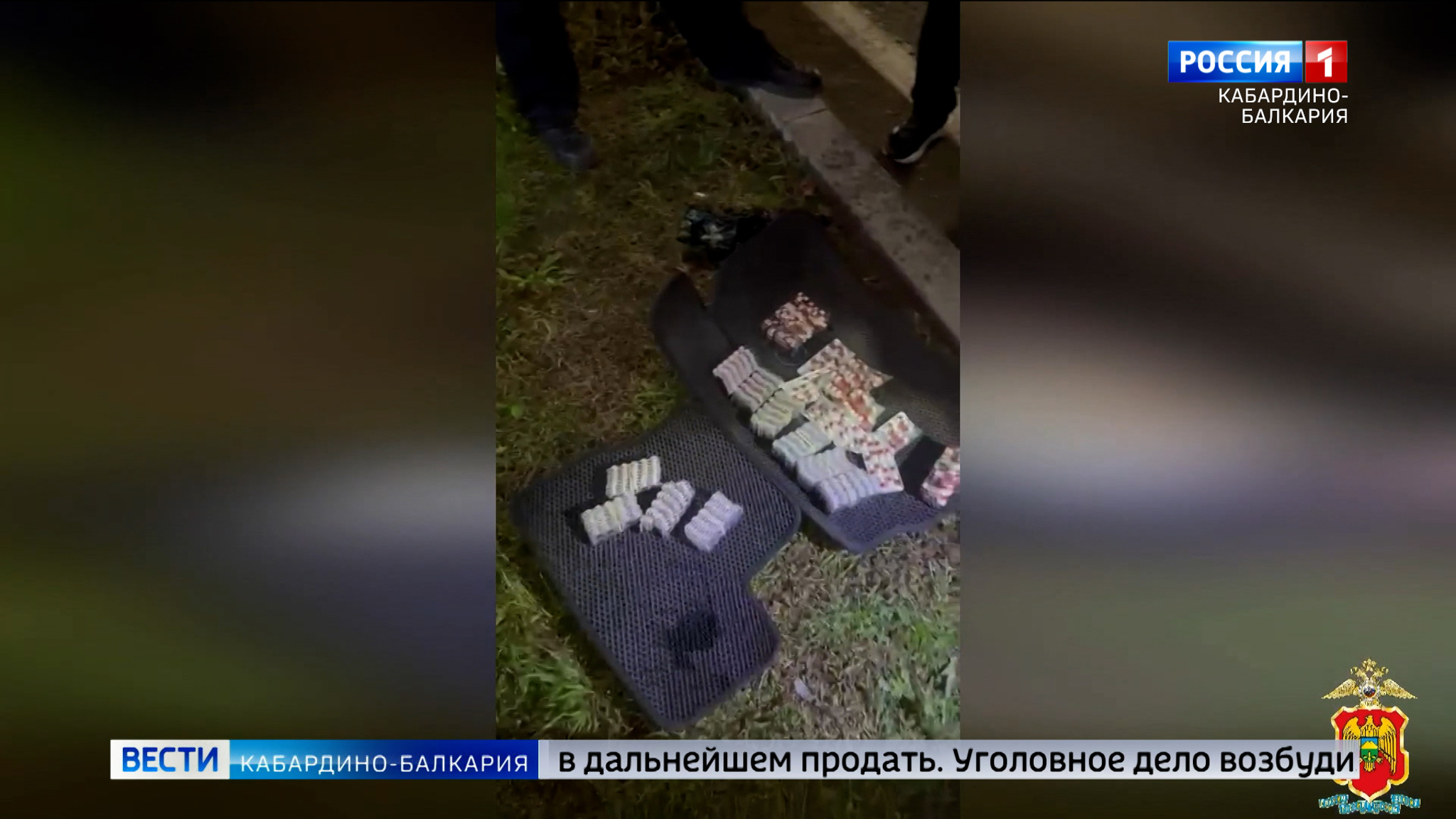 Крупная партия аптечных препаратов изъята в Нальчике