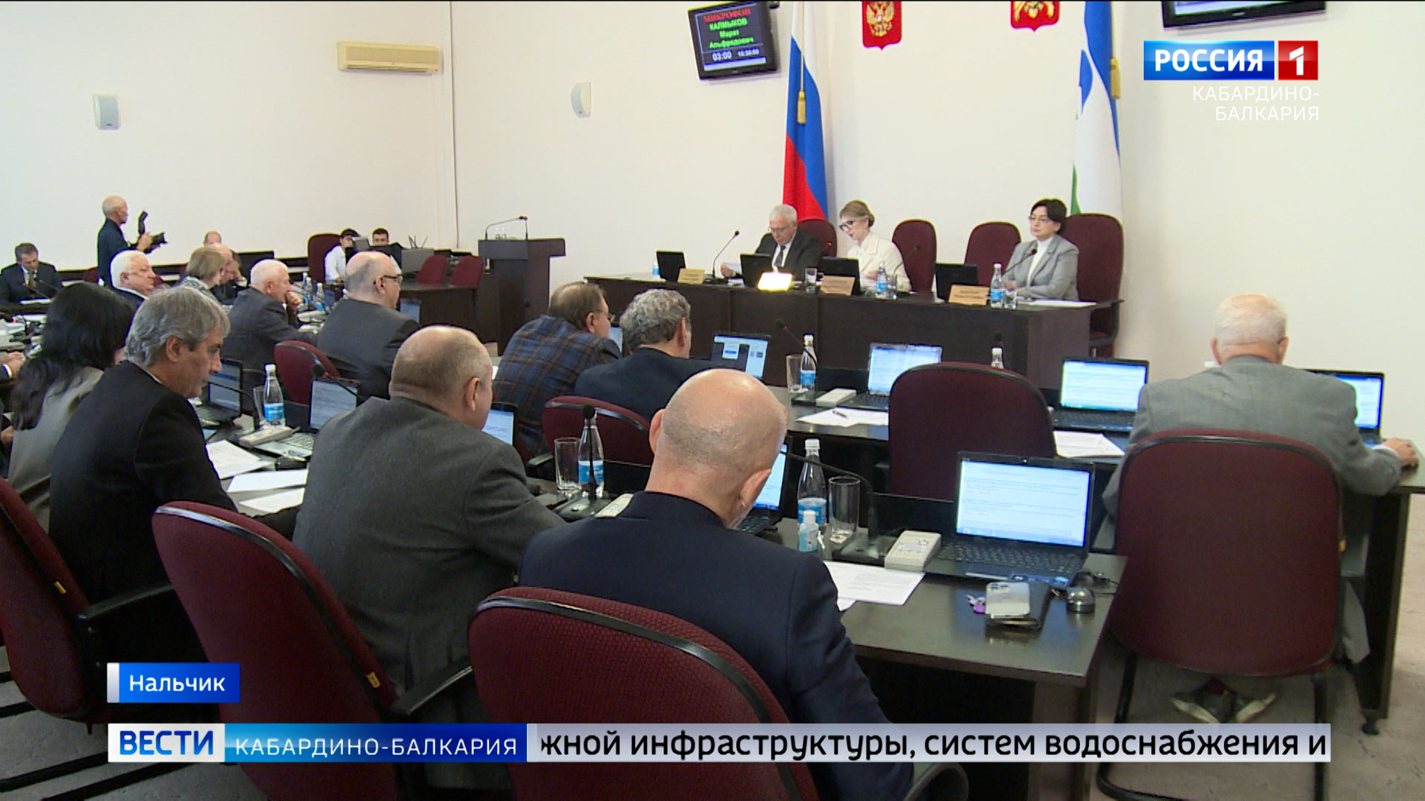 В Парламенте КБР состоялось заседание президиума
