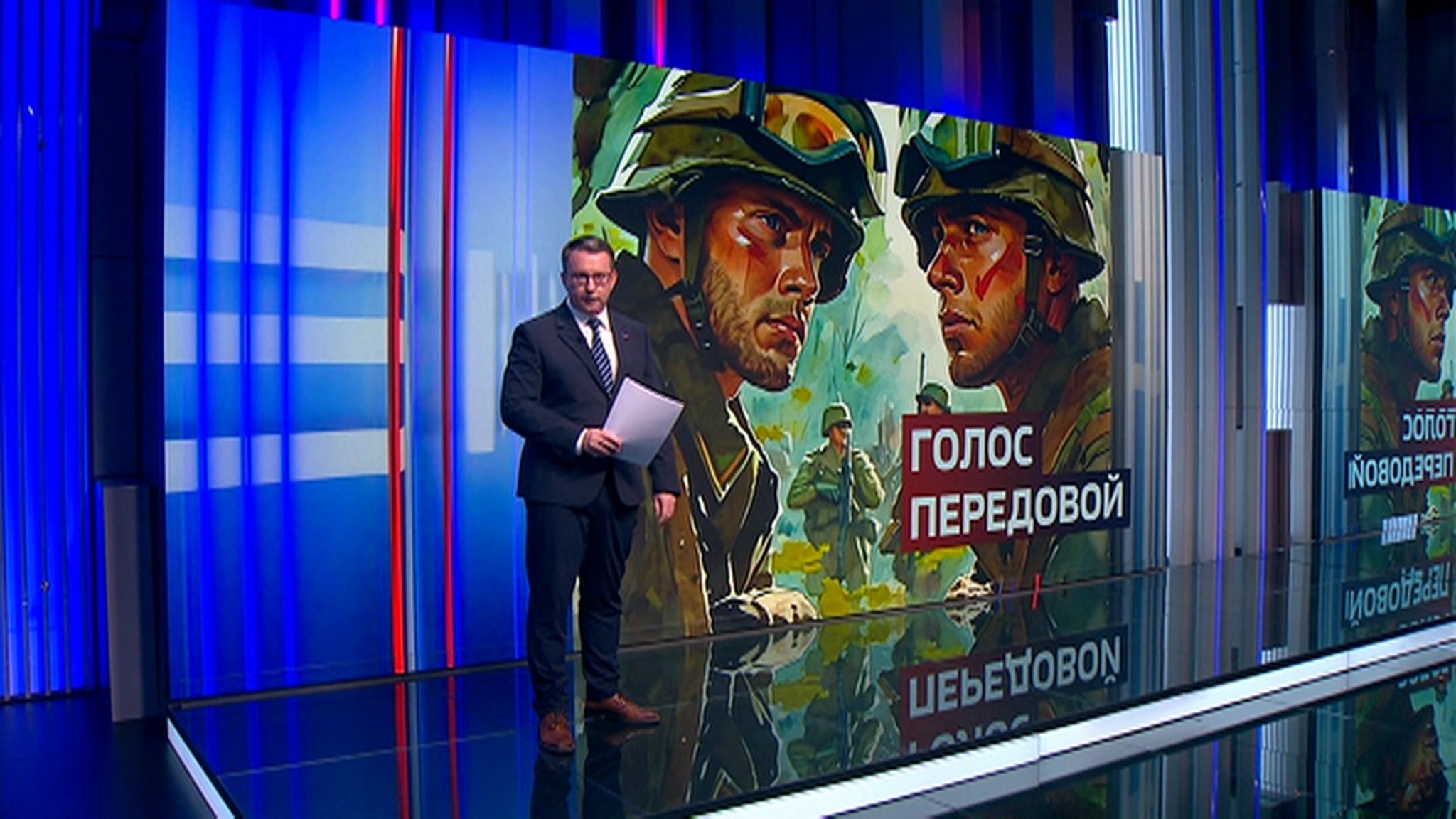 Как наши разведчики используют вражеские лесные тропы
