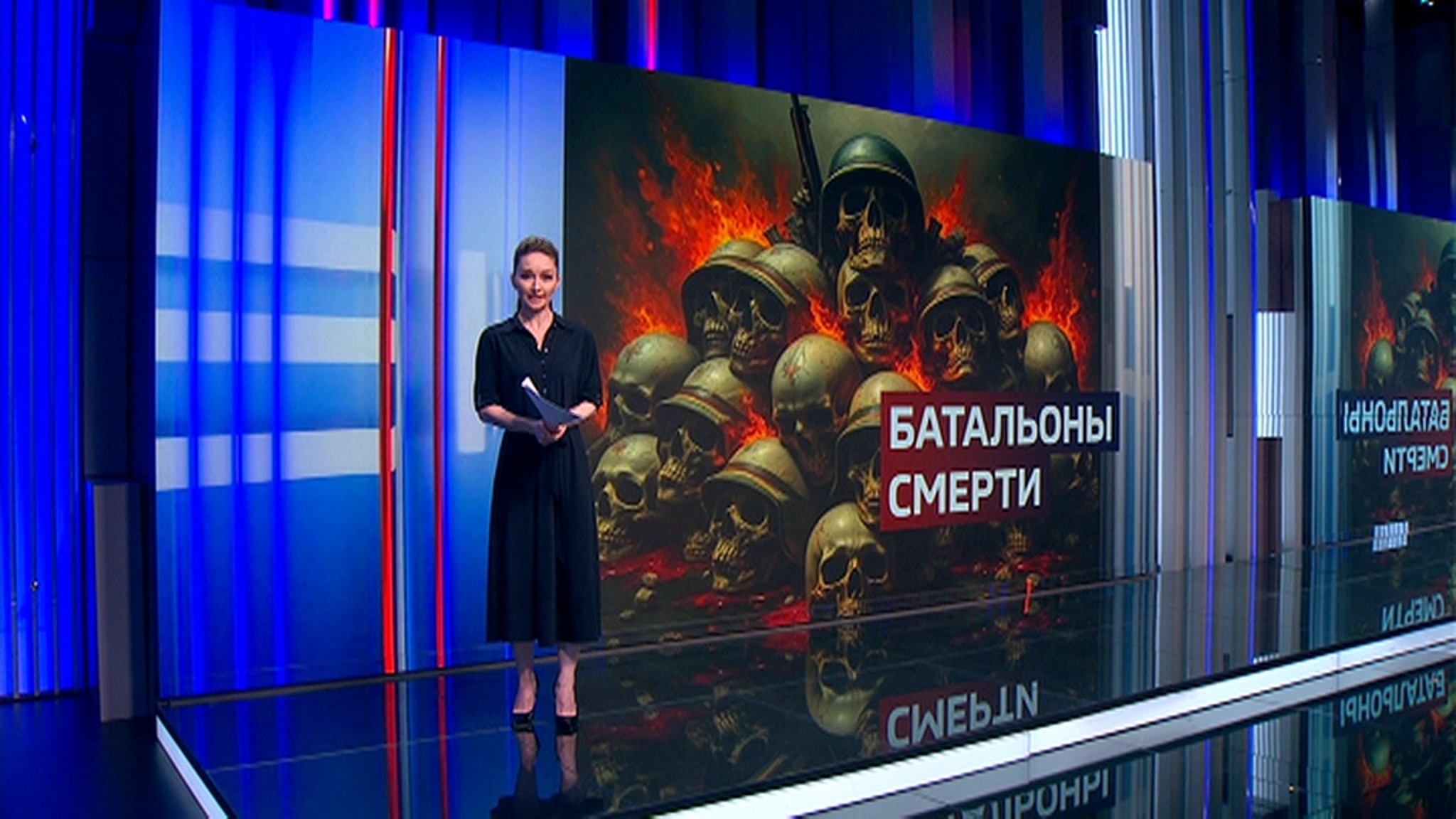 ВС РФ уничтожили формирования ВСУ в районе Клебан-Быкского водохранилища