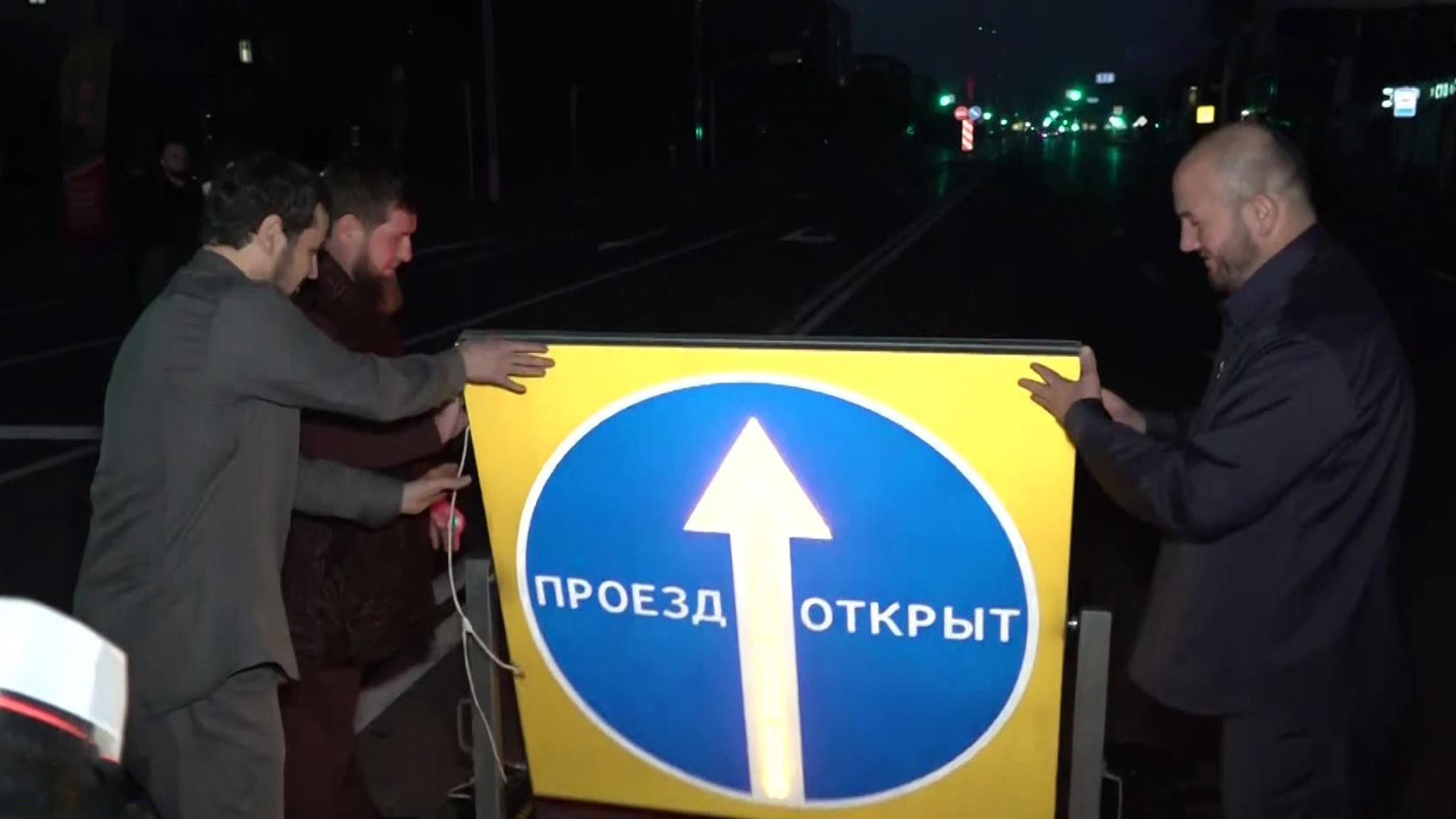 В Грозном после реконструкции открылась магистраль, ведущая из аэропорта