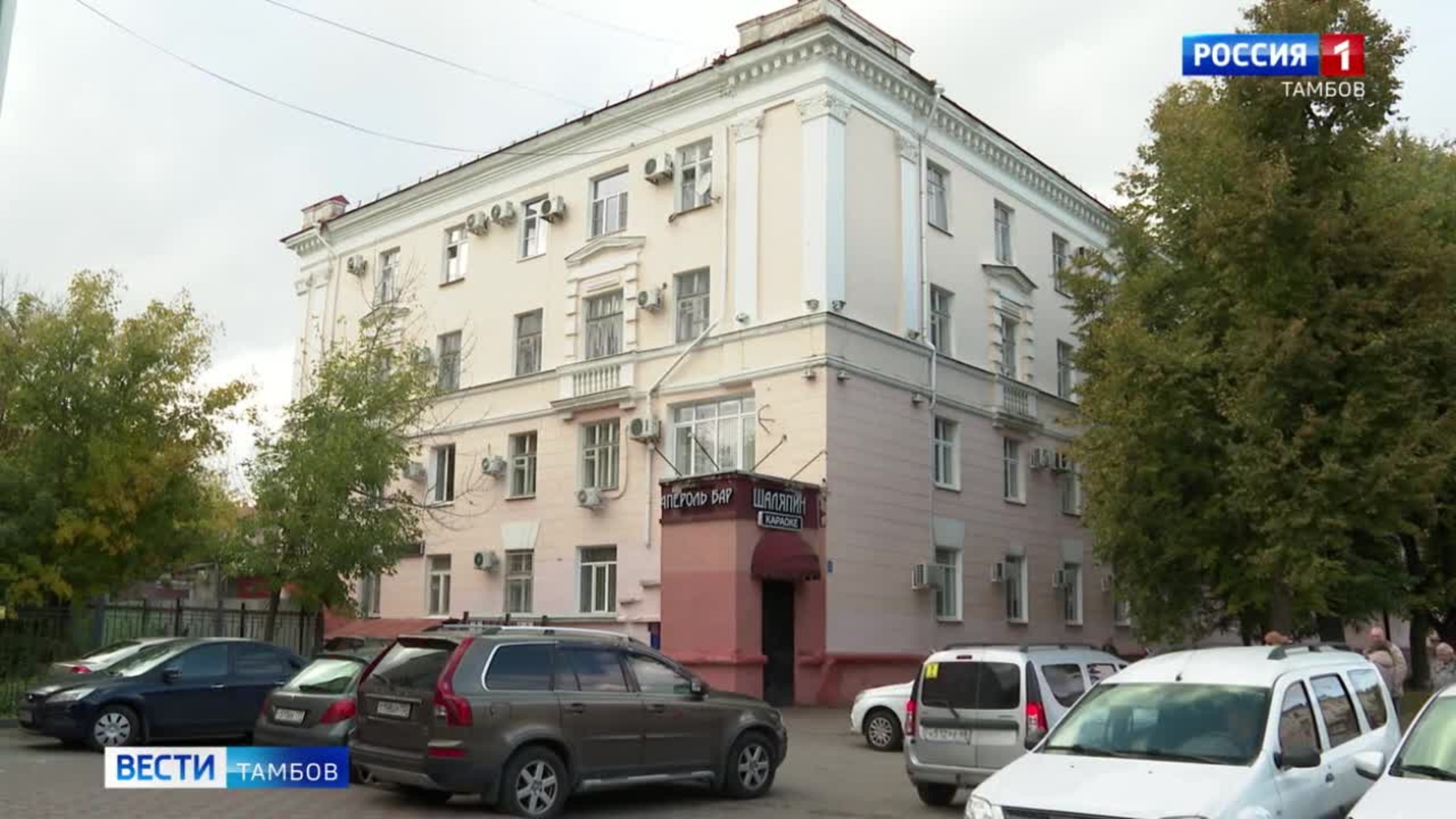 Покой нам только снится: жители Тамбова жалуются на поведение посетителей караоке-бара в центре города