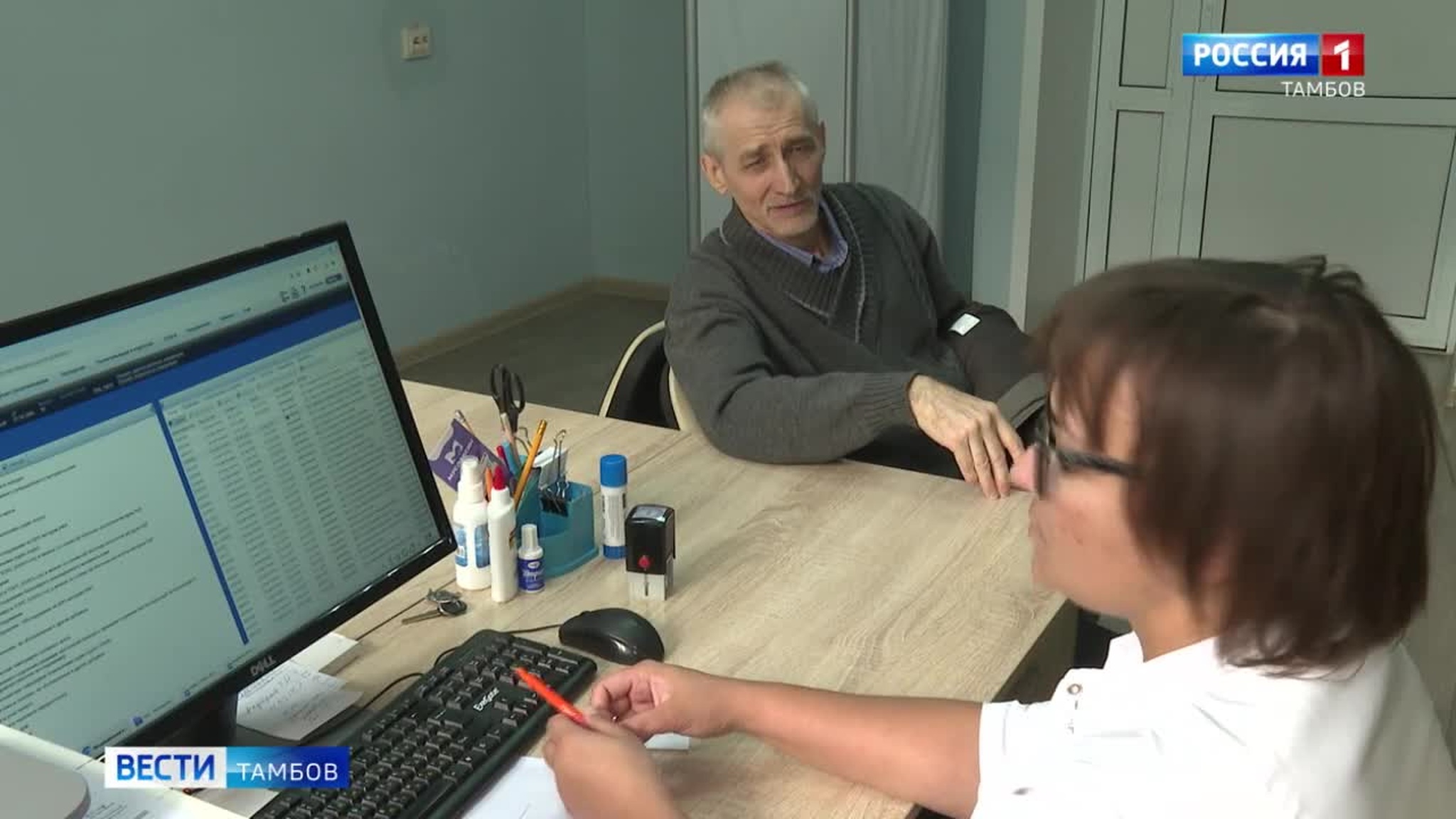 Роспотребнадзор: отмечается рост заболеваемости ОРВИ на 5%
