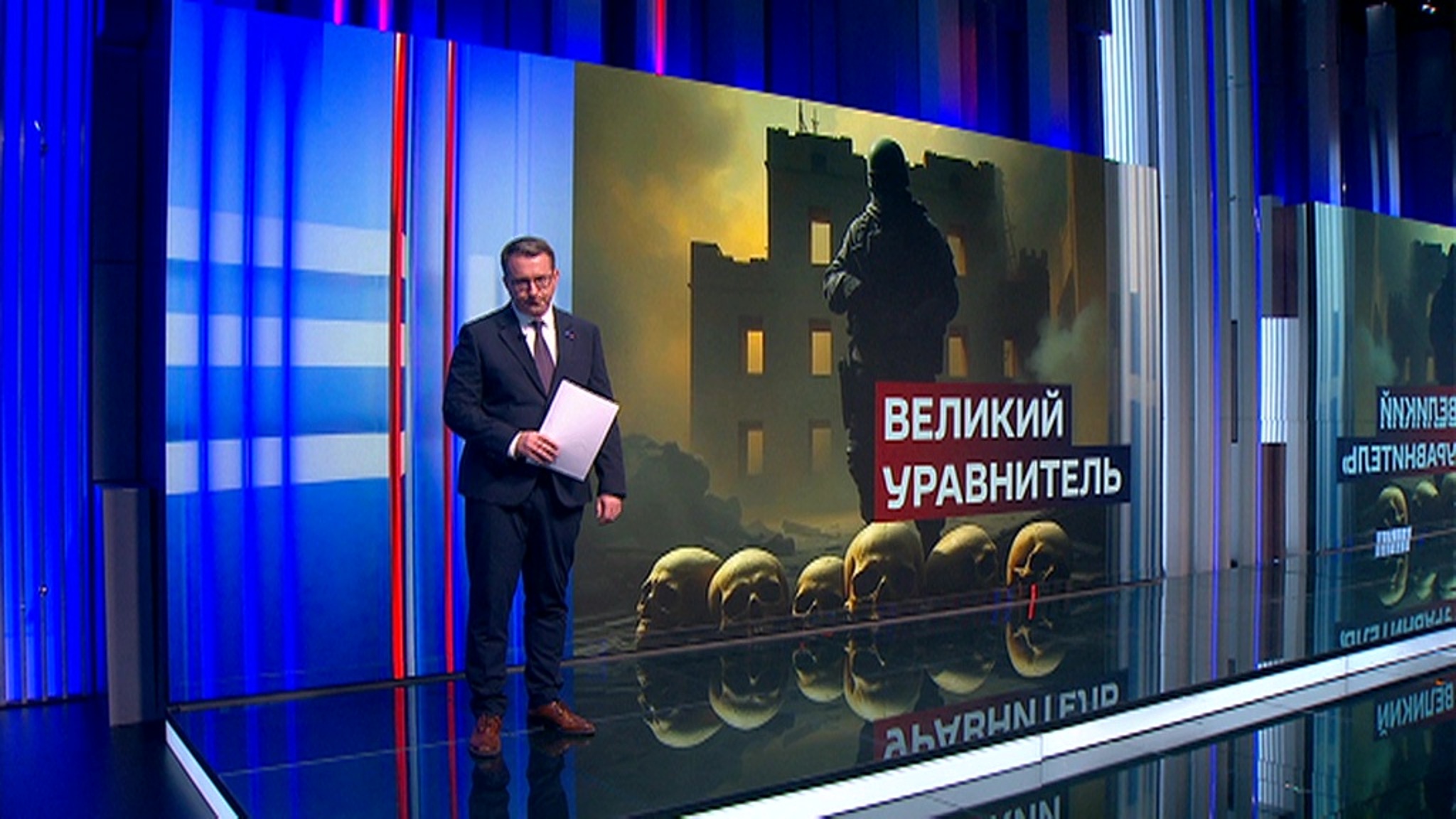 Штурмовик Мио снес почти целое отделение ВСУ