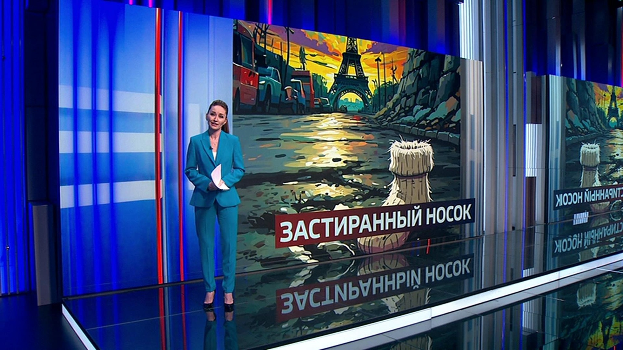 Сбежавший из России Vacio решил реанимировать внимание публики к себе