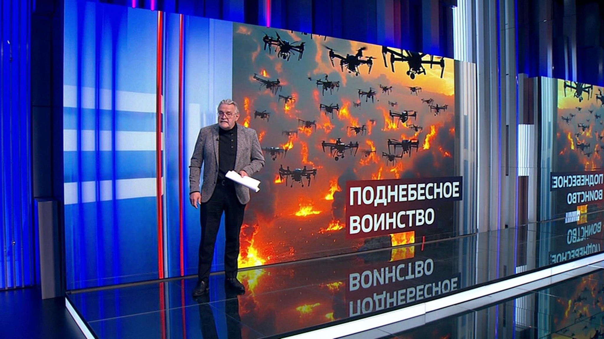 Уникальную технологию массового запуска БПЛА показал Китай