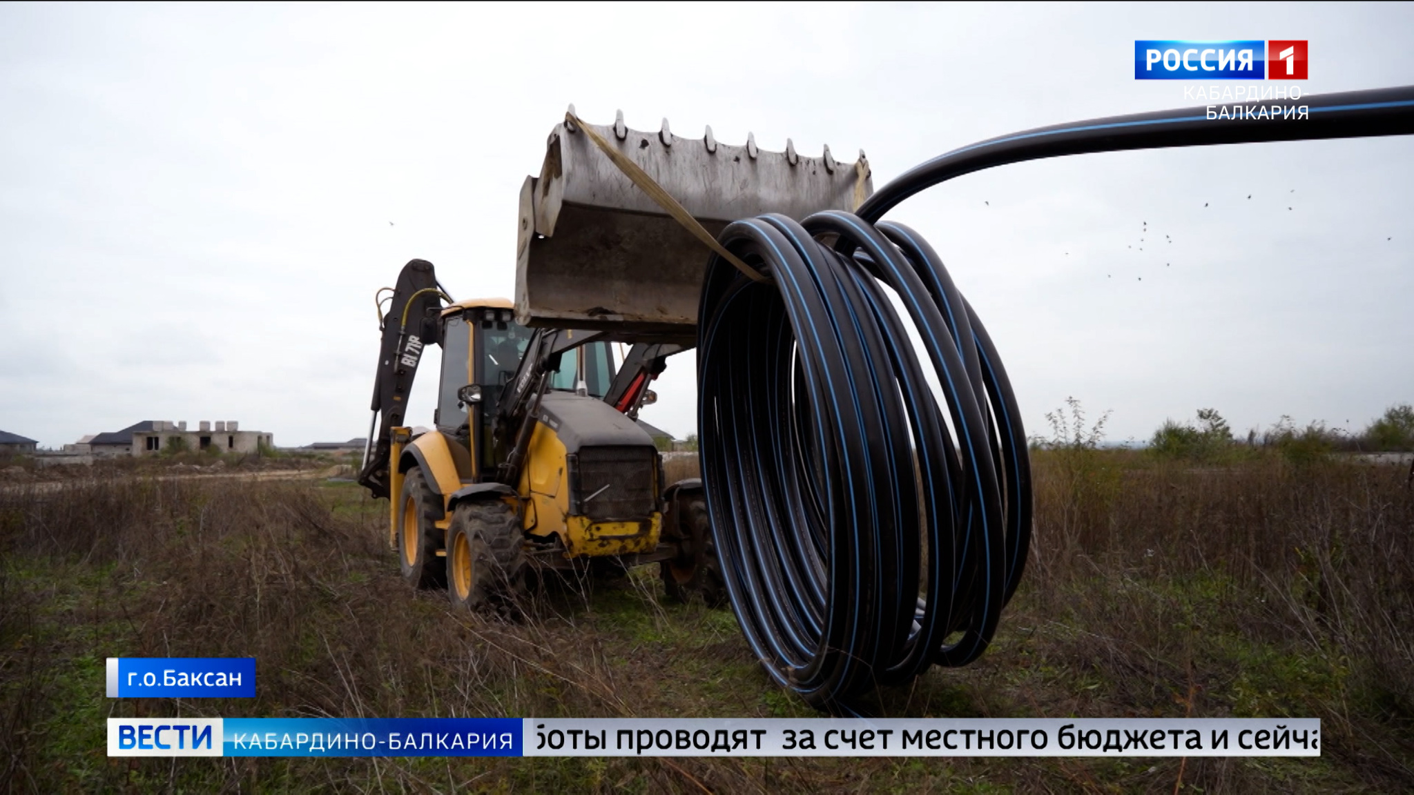 В Баксане проводится модернизация водопроводных сетей