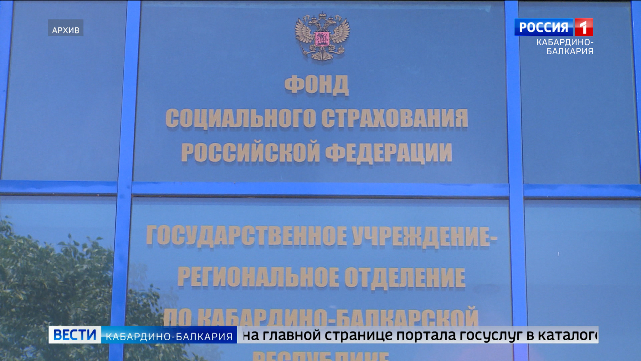 Самозанятые получат доступ к оплачиваемым больничным с 2026 года