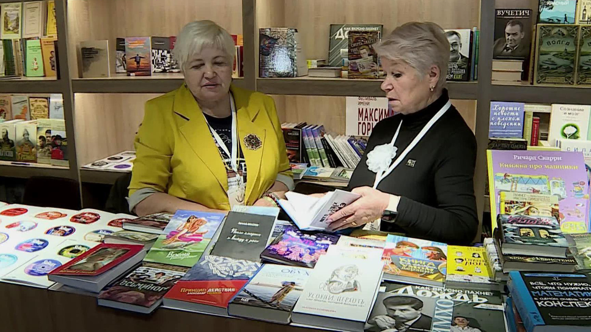 Первая книжная ярмарка и Дом писателя открылись в Нижнем Новгороде