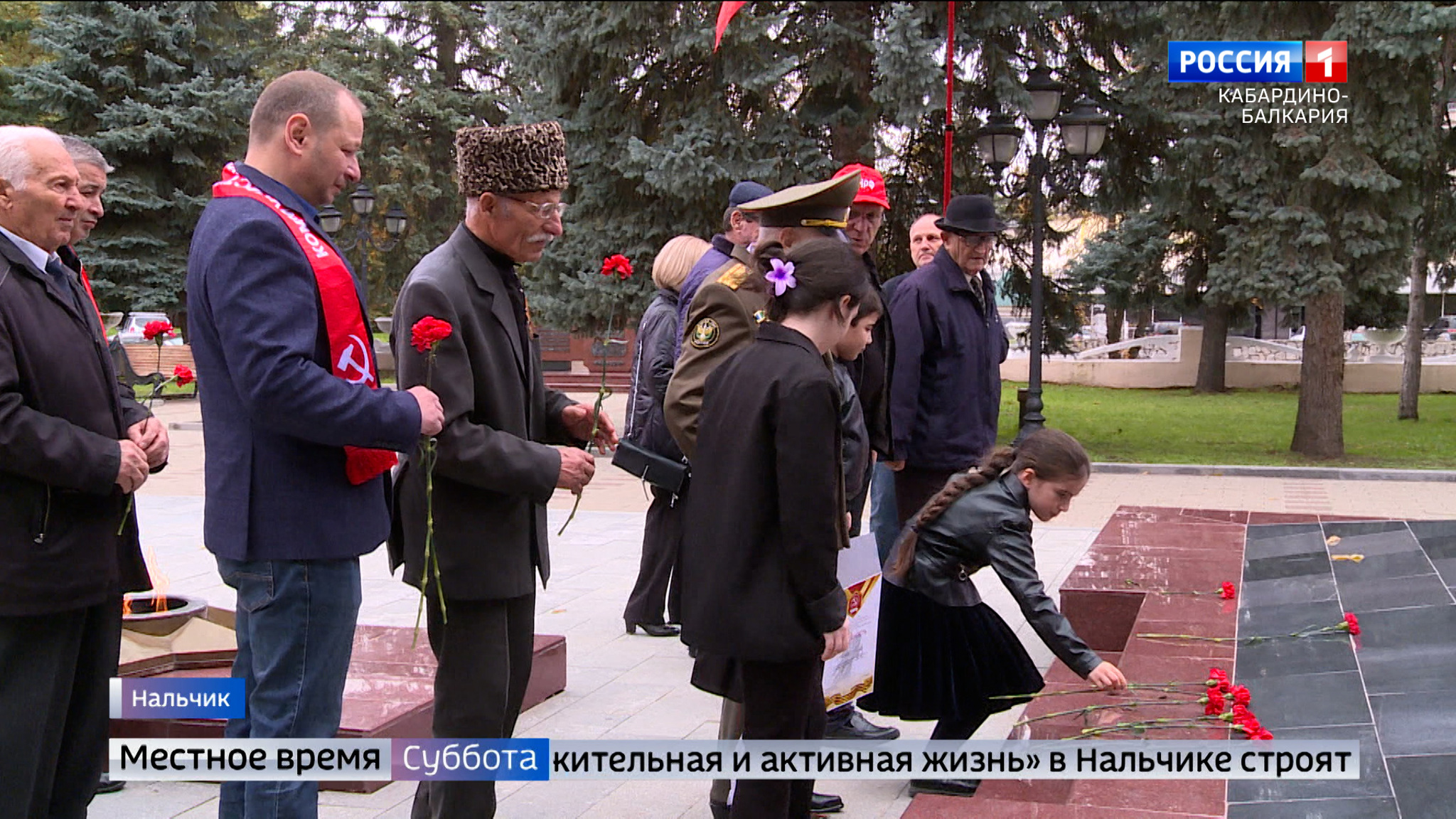 Нальчик вспоминает героев битвы за Кавказ