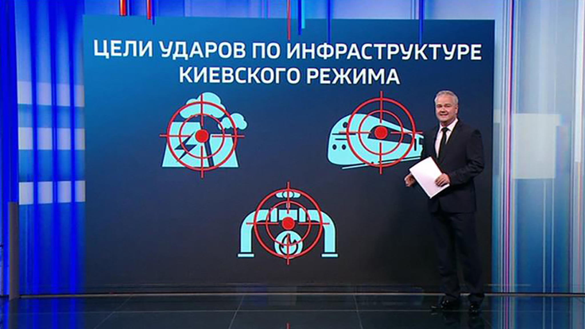 Отключения электроэнергии на Украине были веерные, стали аварийные