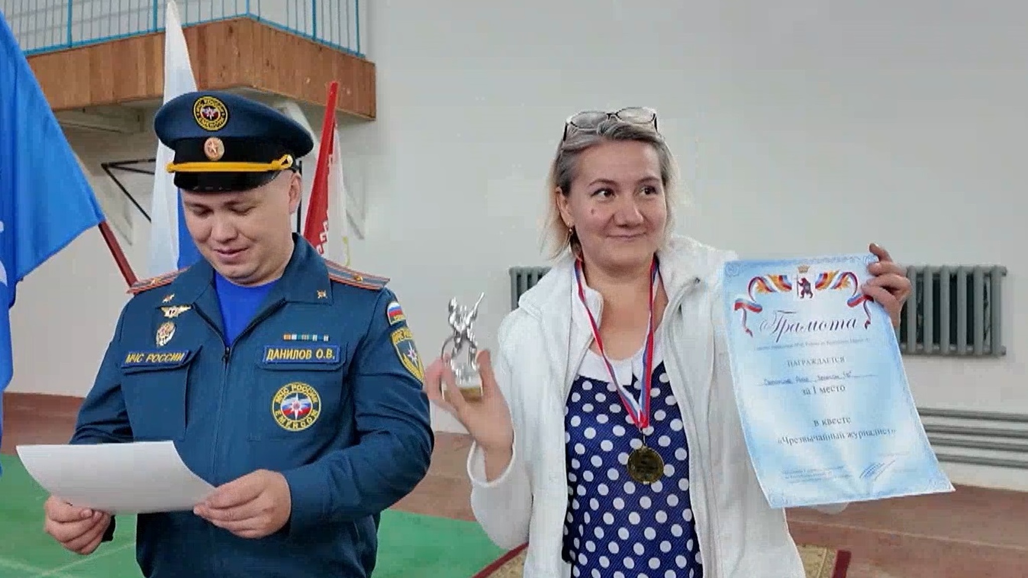 Съёмочная группа ГТРК "Марий Эл" стала серебряным призёром квеста "Чрезвычайный журналист"